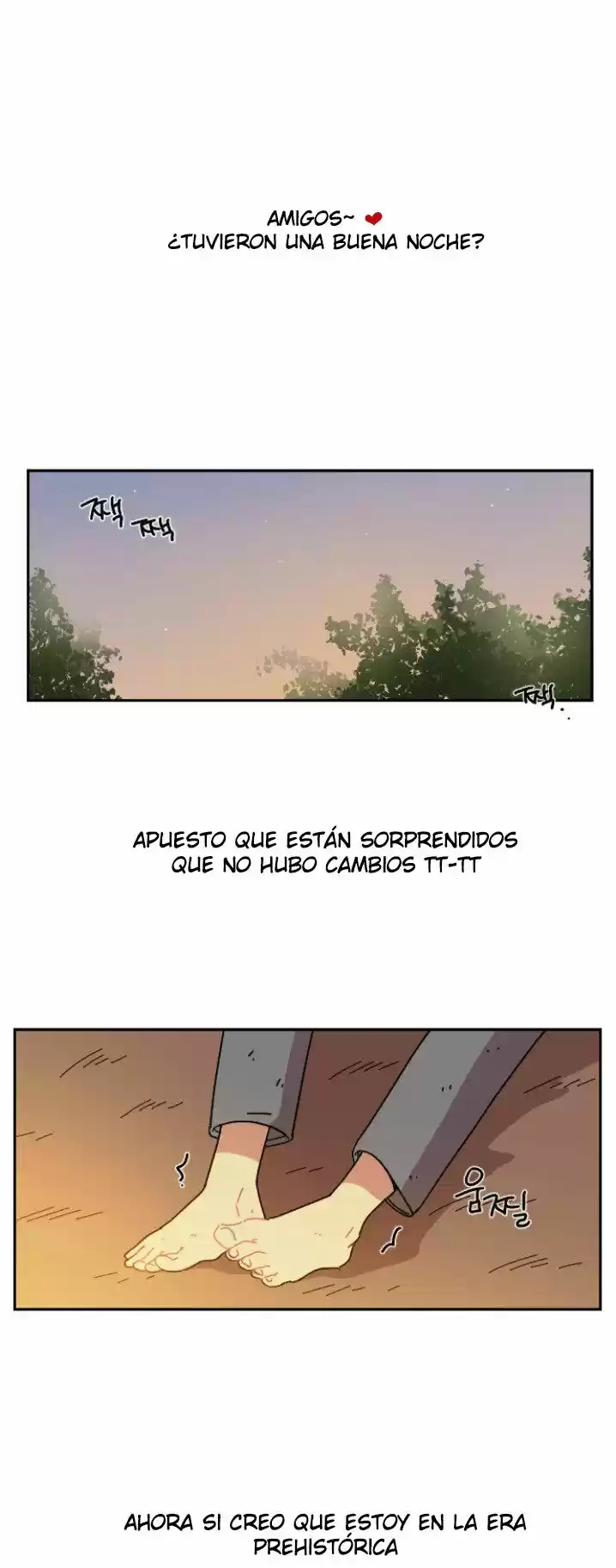 GOOGOOKAKA capítulo 4, página 32