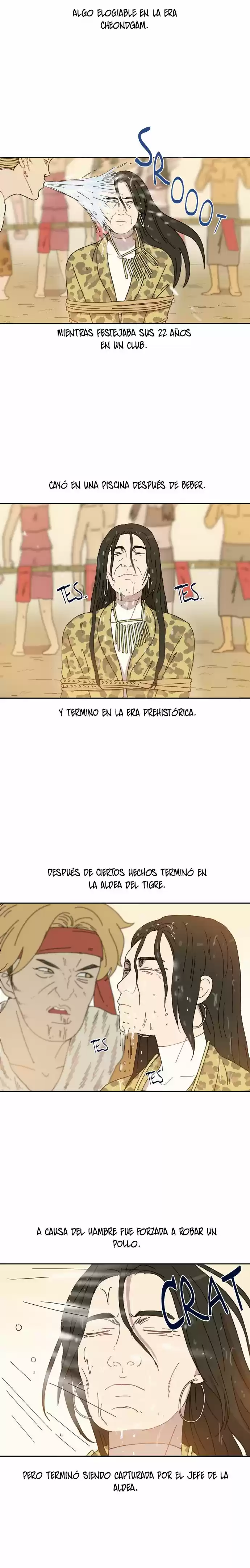 GOOGOOKAKA capítulo 6, página 12