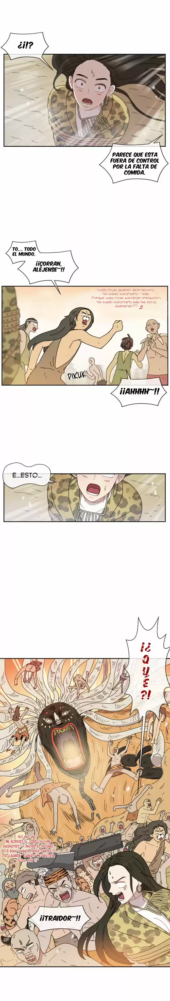 GOOGOOKAKA capítulo 7, página 5