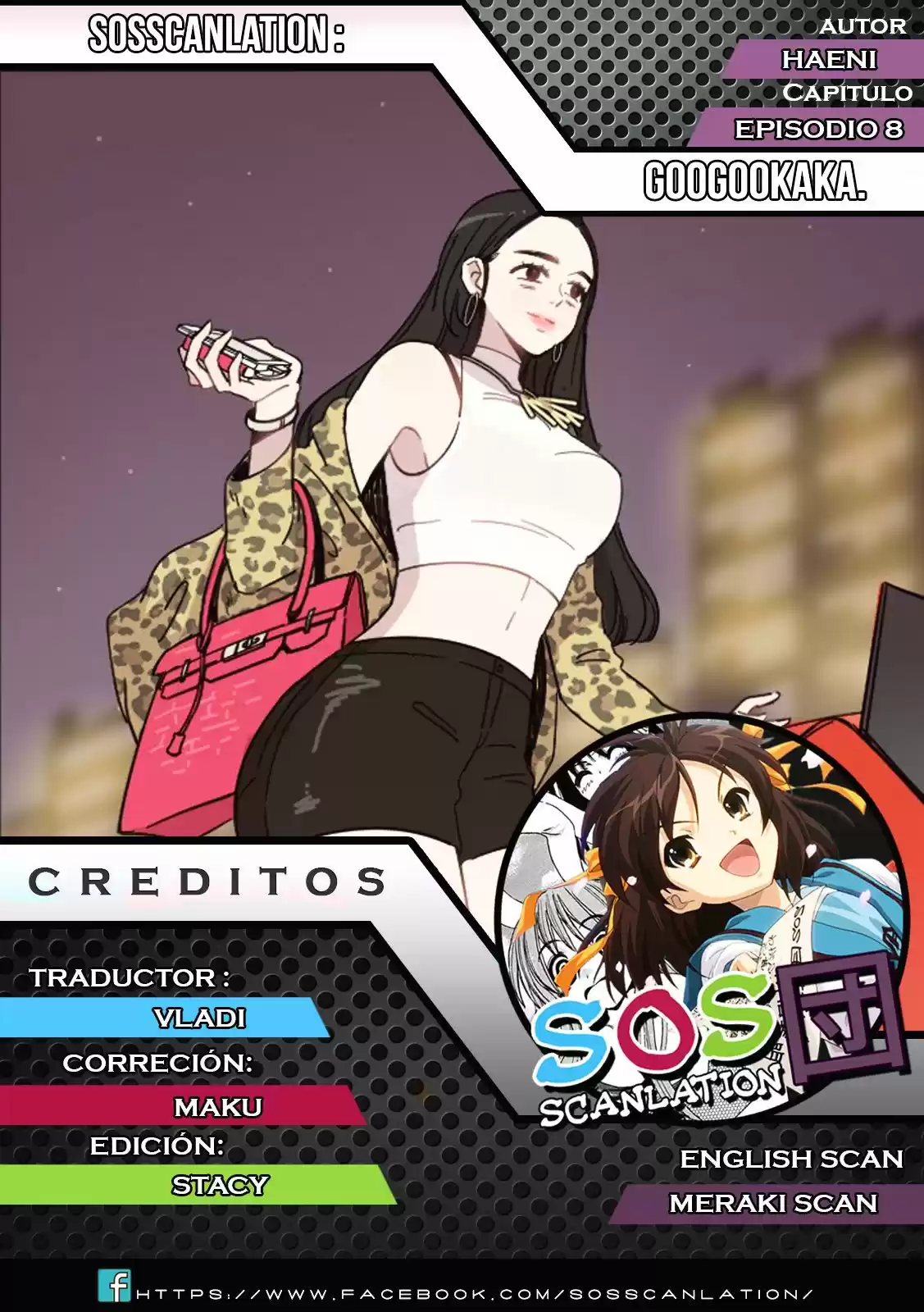 GOOGOOKAKA capítulo 8, página 1