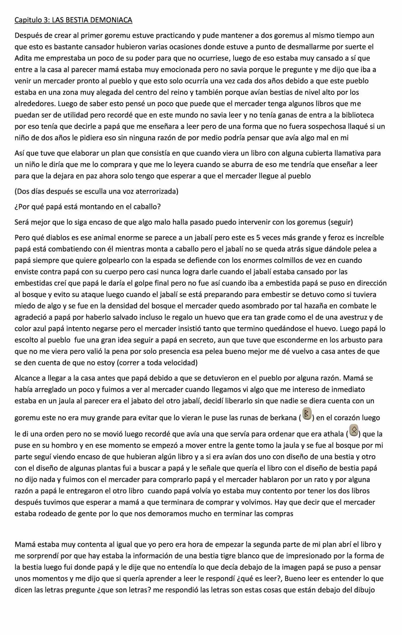GOREMU (Novela) capítulo 3, página 1