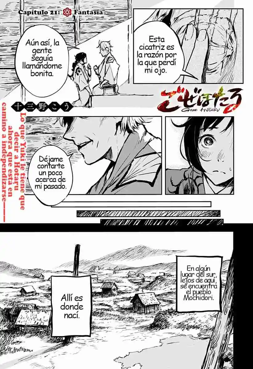 Goze Hotaru capítulo 21, página 3