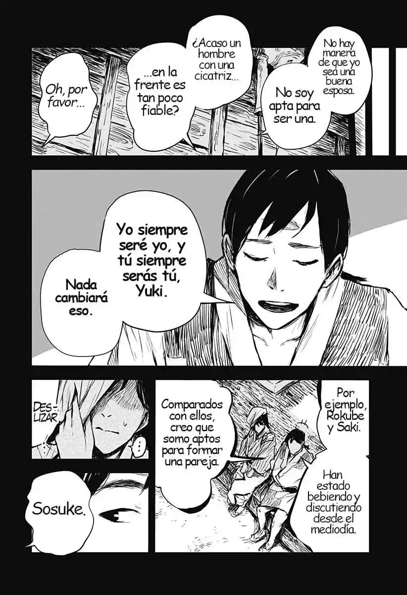 Goze Hotaru capítulo 21, página 14