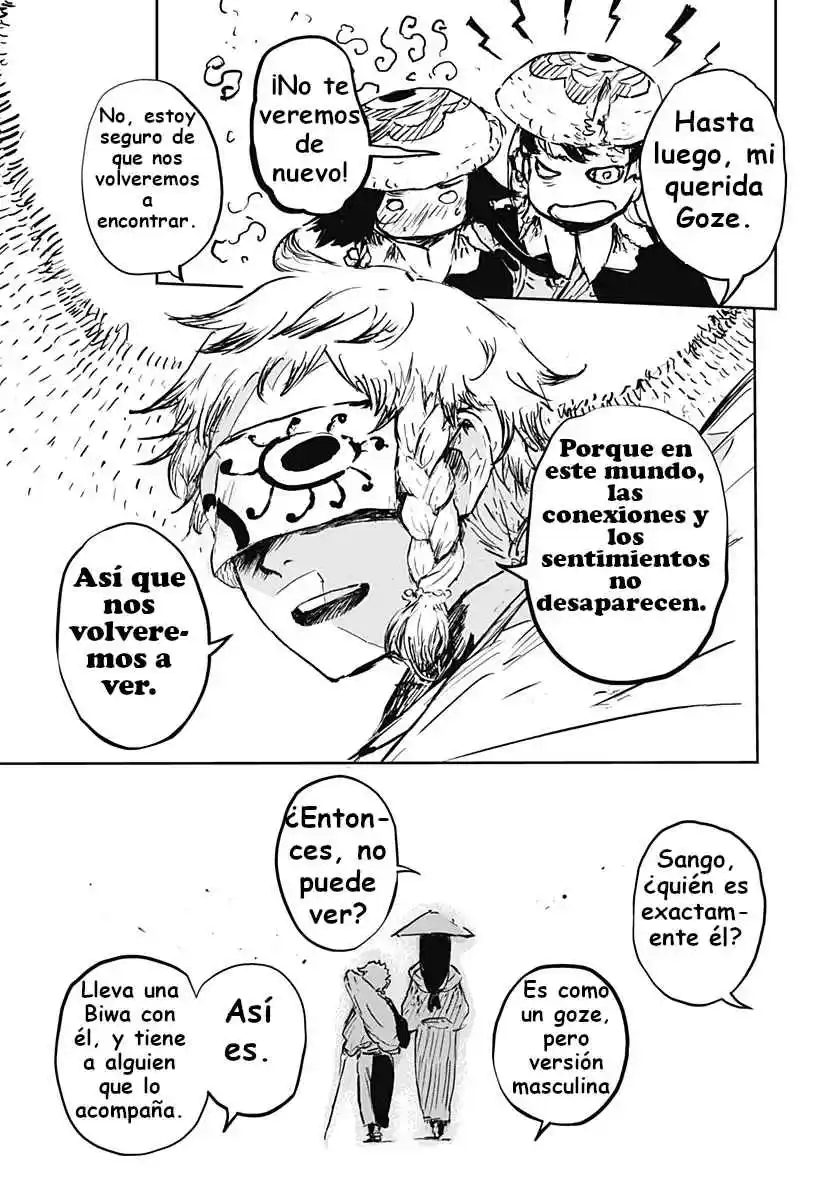 Goze Hotaru capítulo 8, página 17