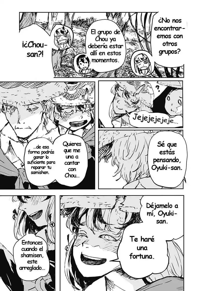 Goze Hotaru capítulo 8, página 19