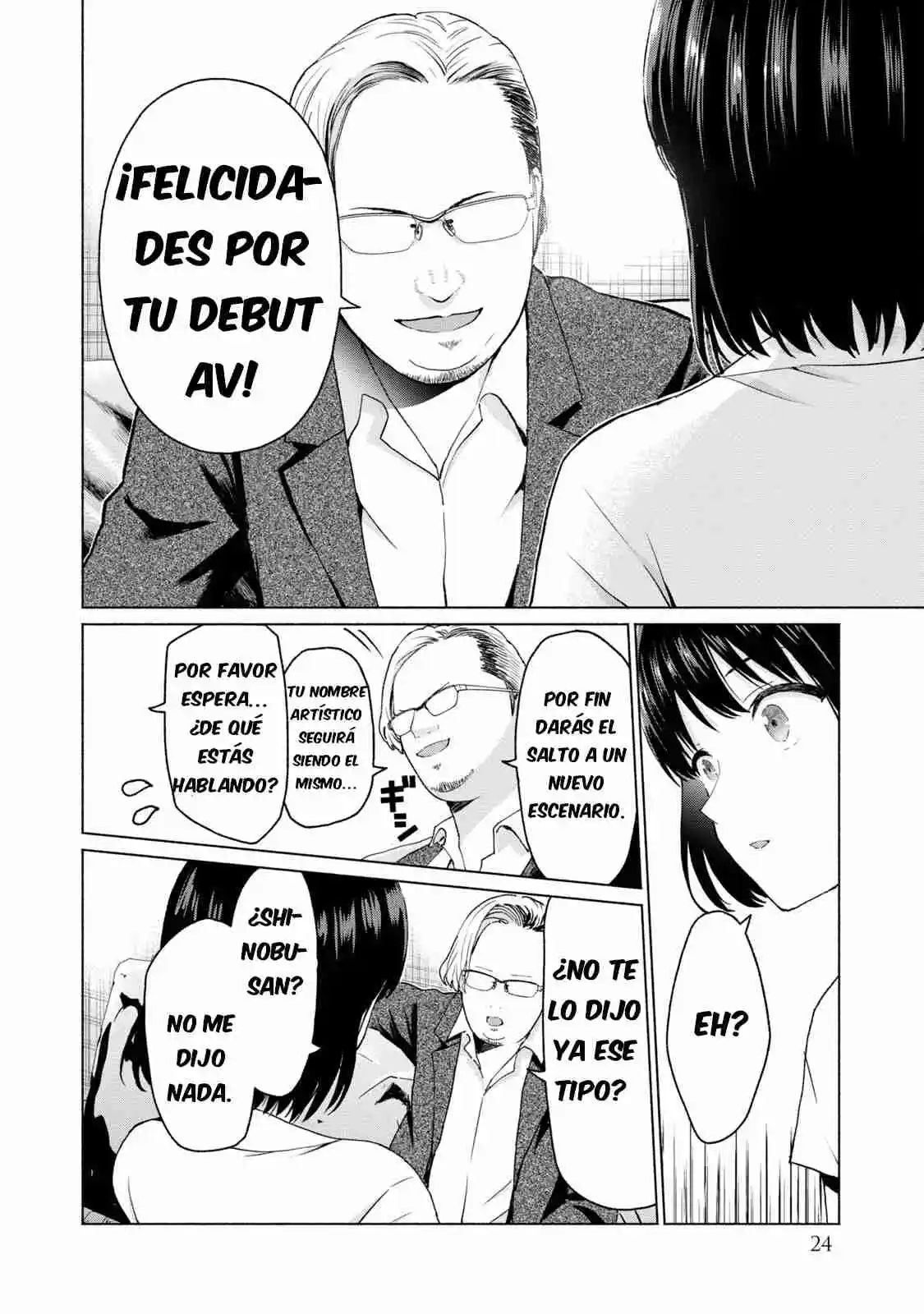 Grapara! capítulo 10, página 4