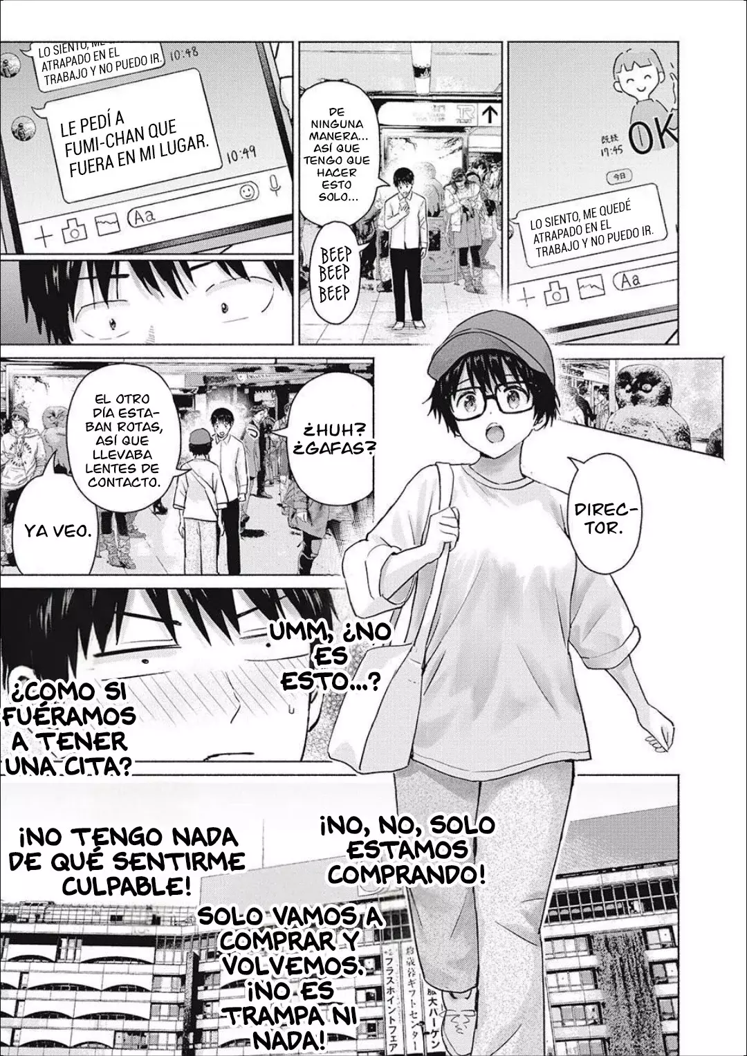 Grapara! capítulo 105, página 16