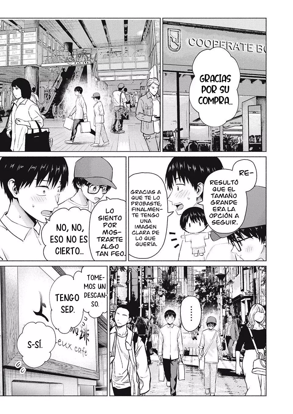 Grapara! capítulo 106, página 6