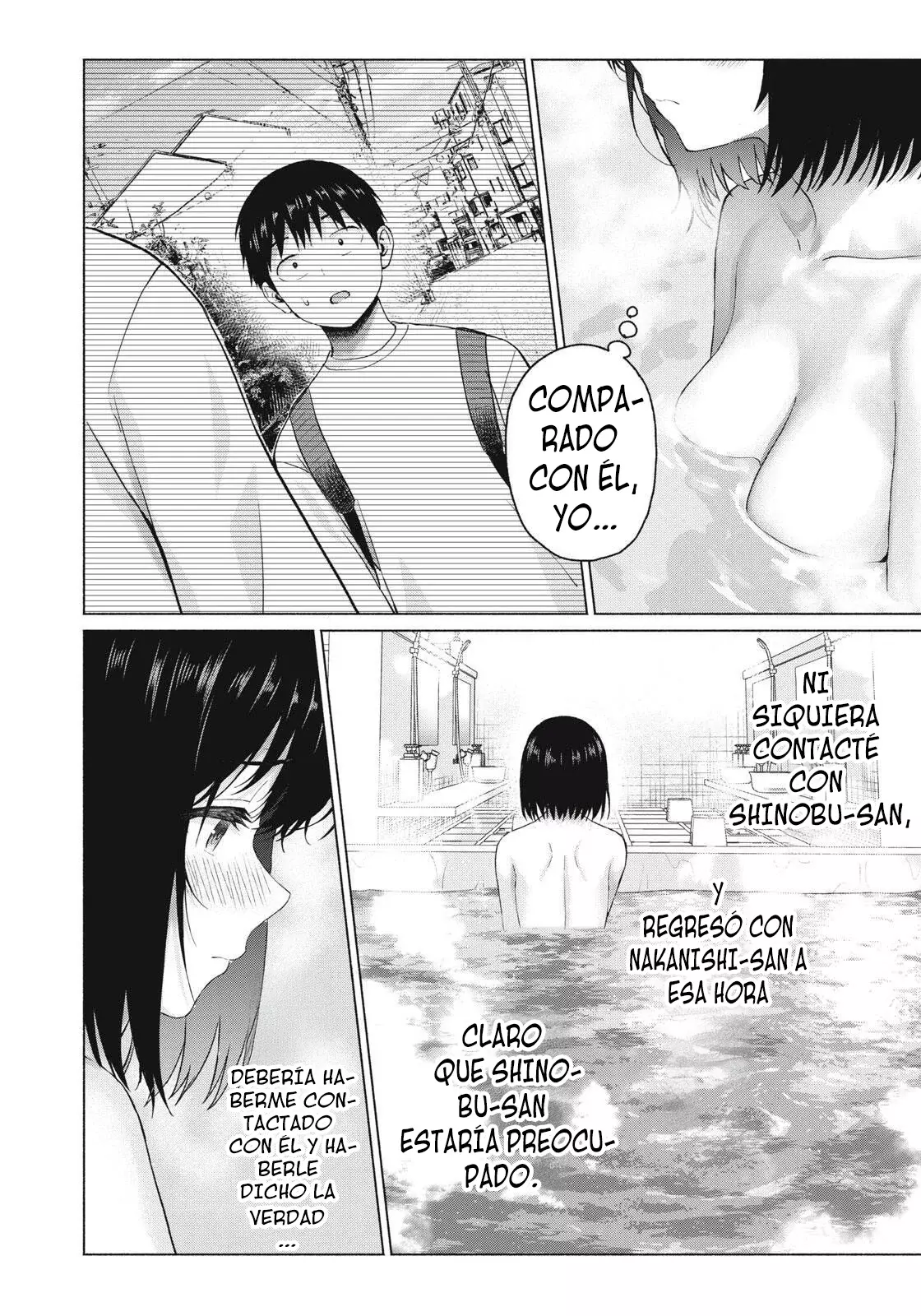 Grapara! capítulo 110, página 13