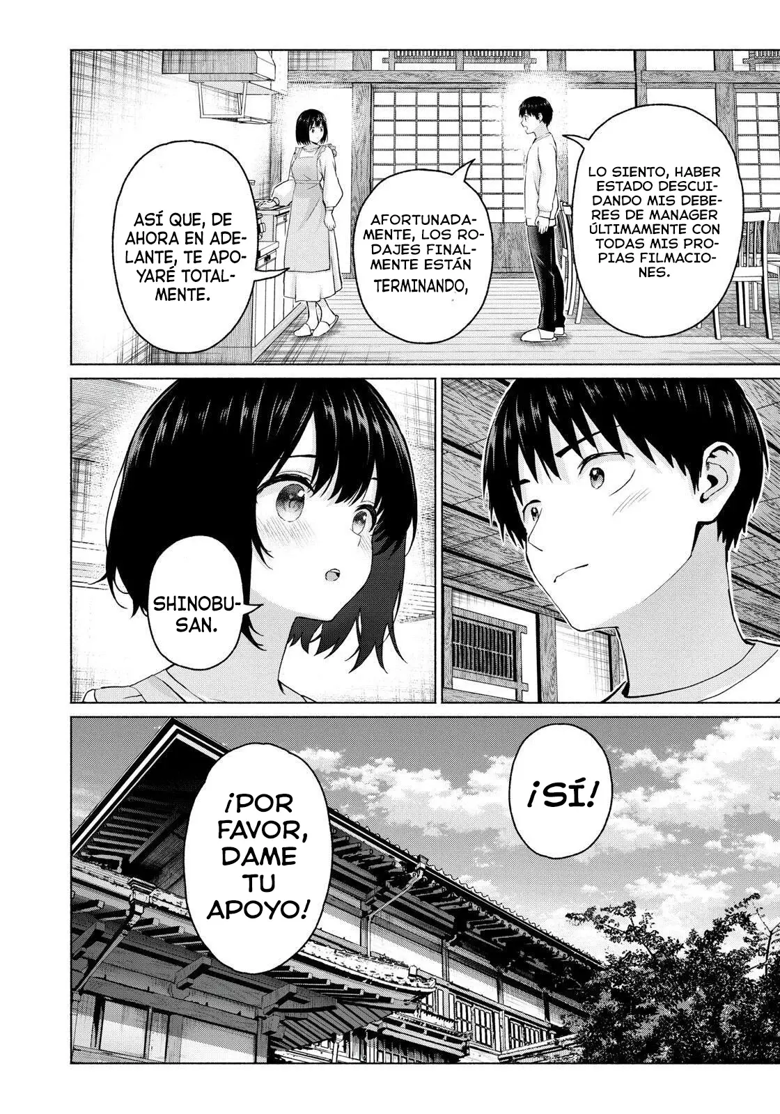 Grapara! capítulo 110, página 19
