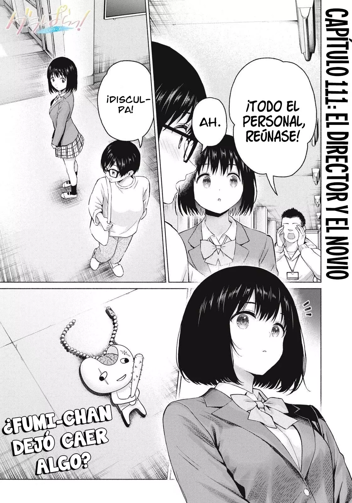 Grapara! capítulo 111, página 4