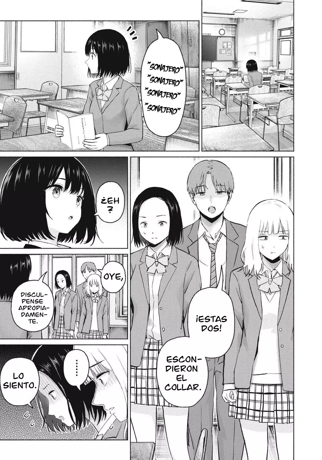 Grapara! capítulo 111, página 6