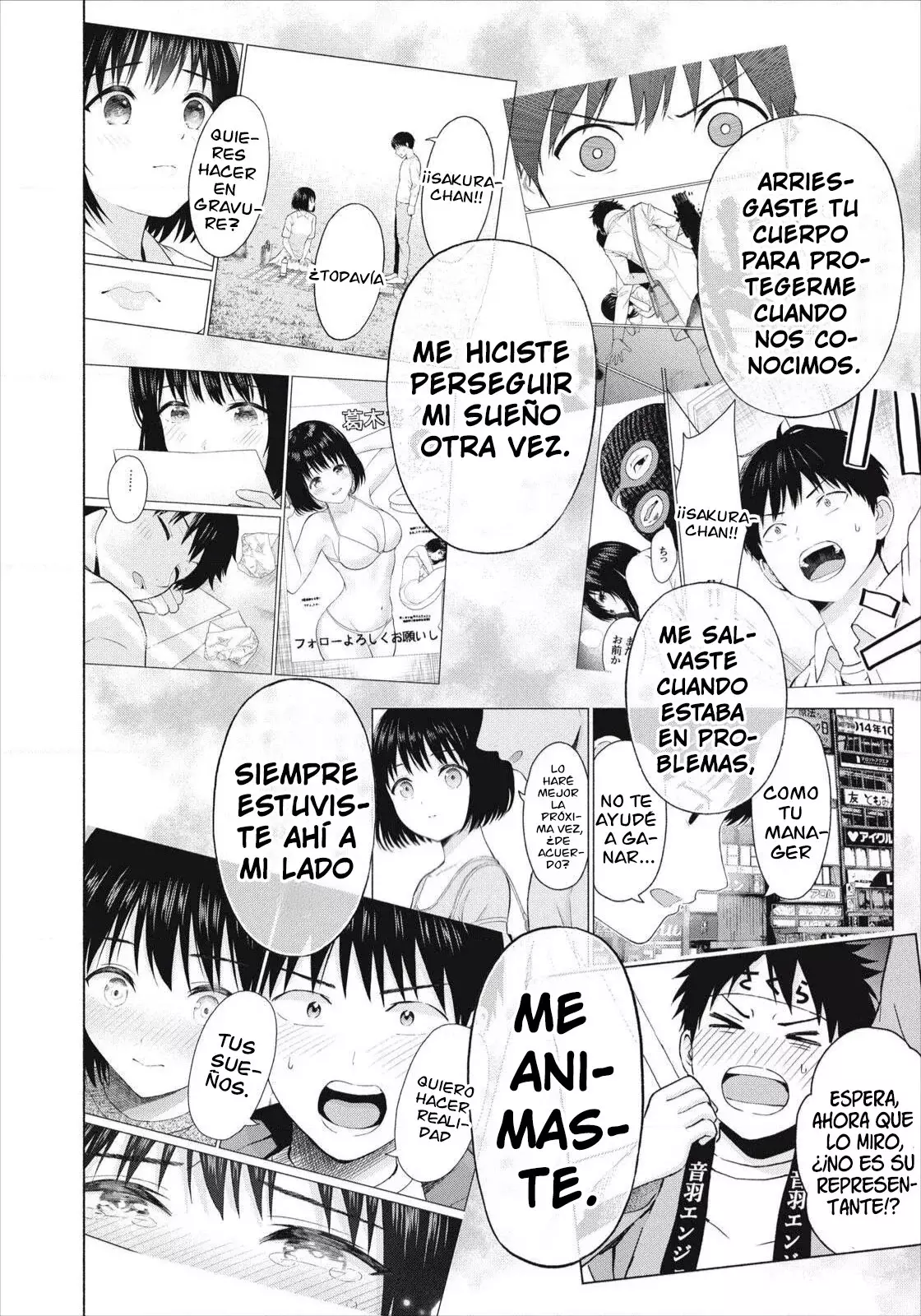 Grapara! capítulo 113, página 17