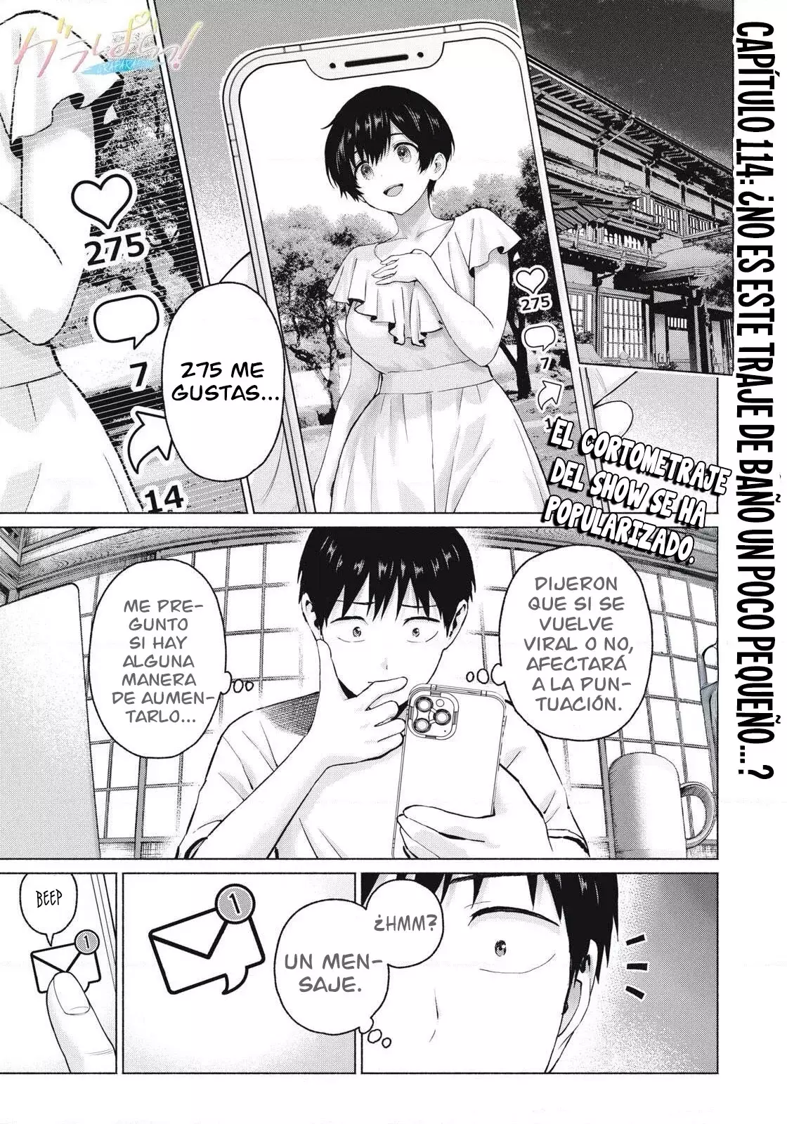 Grapara! capítulo 114, página 4