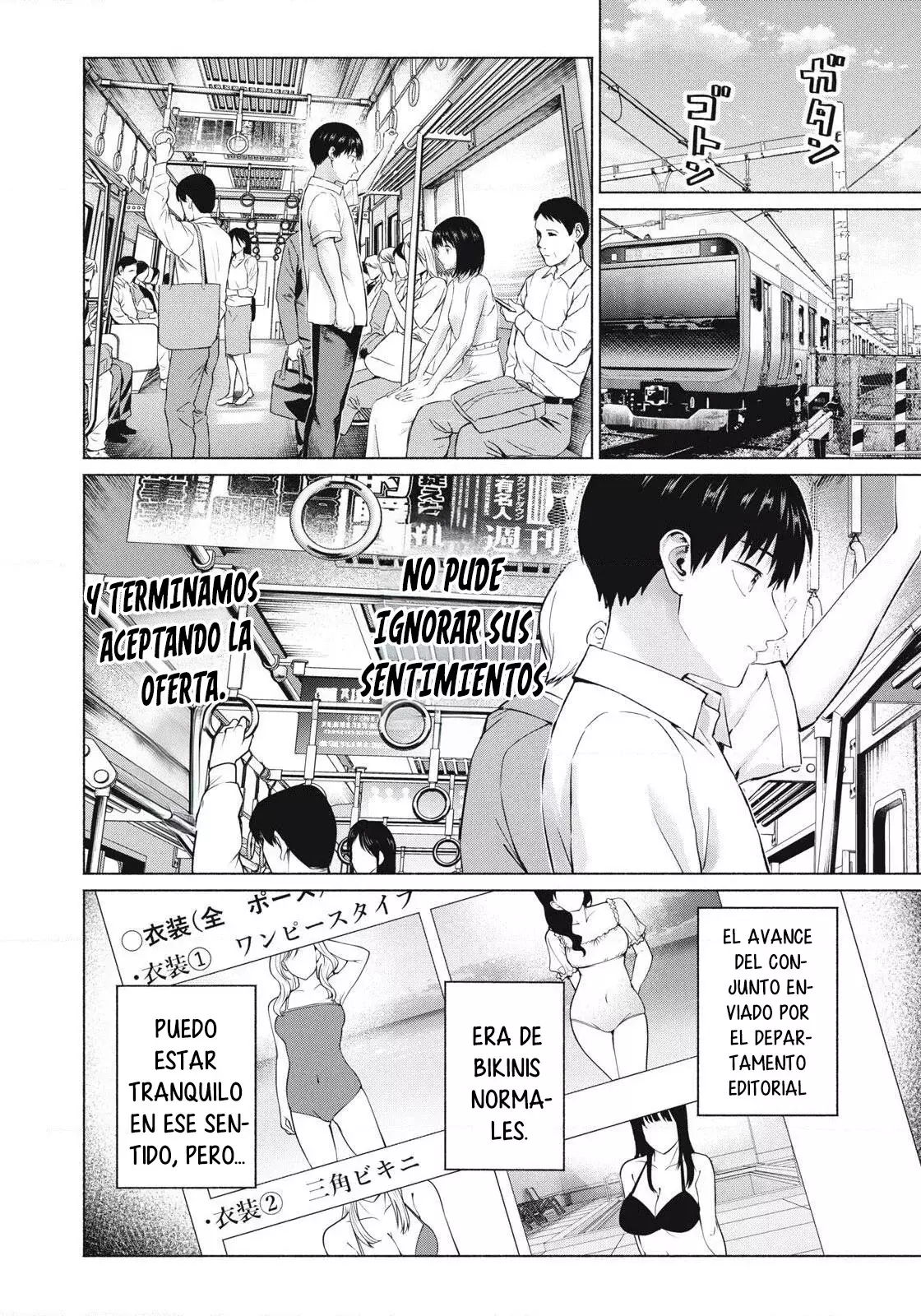 Grapara! capítulo 114, página 13