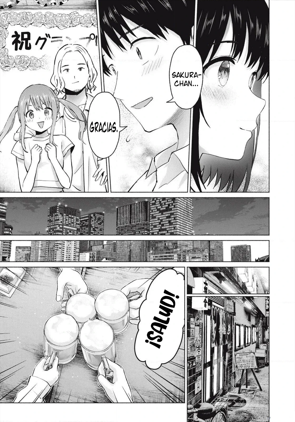 Grapara! capítulo 116, página 12