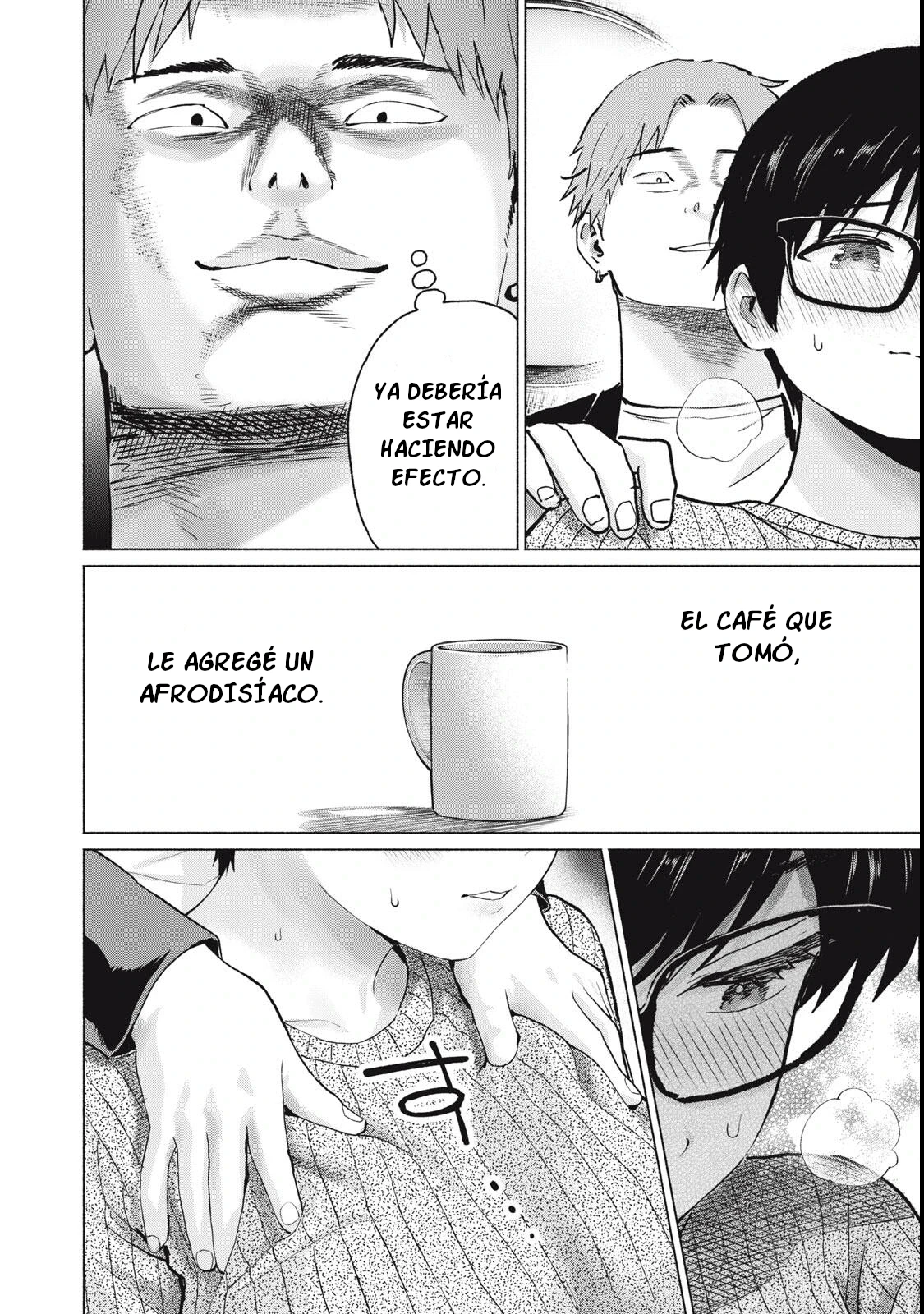 Grapara! capítulo 117, página 17
