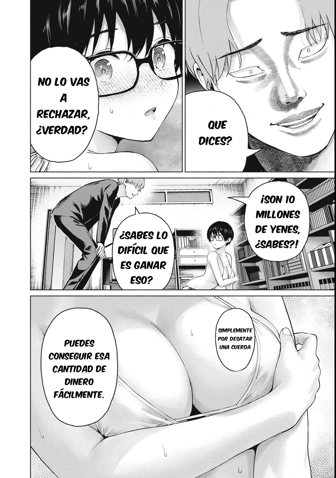 Grapara! capítulo 119, página 3