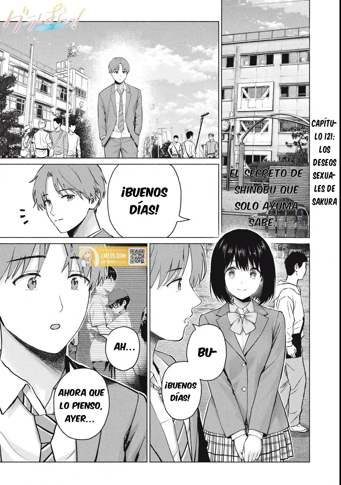 Grapara! capítulo 121, página 1