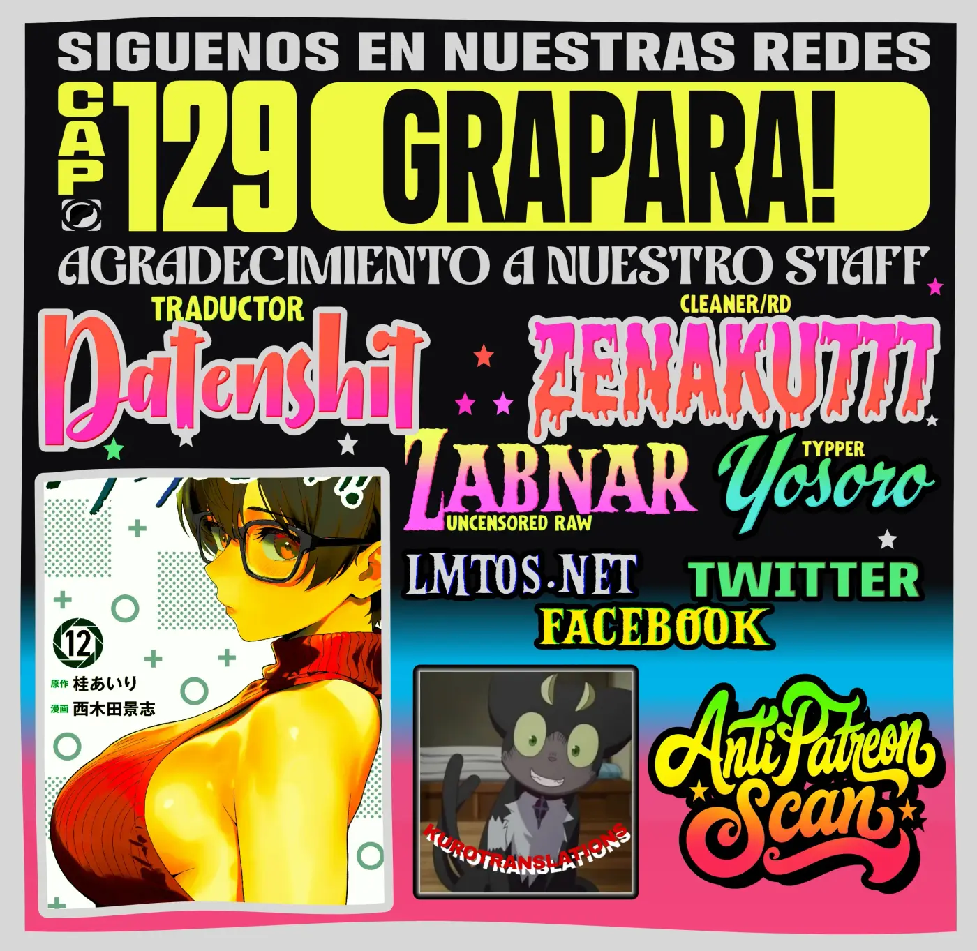 Grapara! capítulo 129, página 1