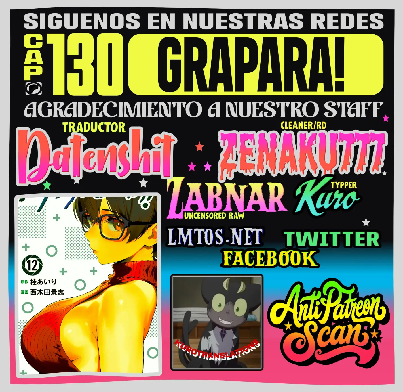 Grapara! capítulo 130, página 1