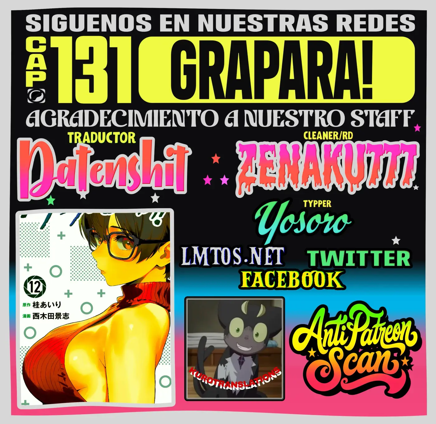 Grapara! capítulo 131, página 1