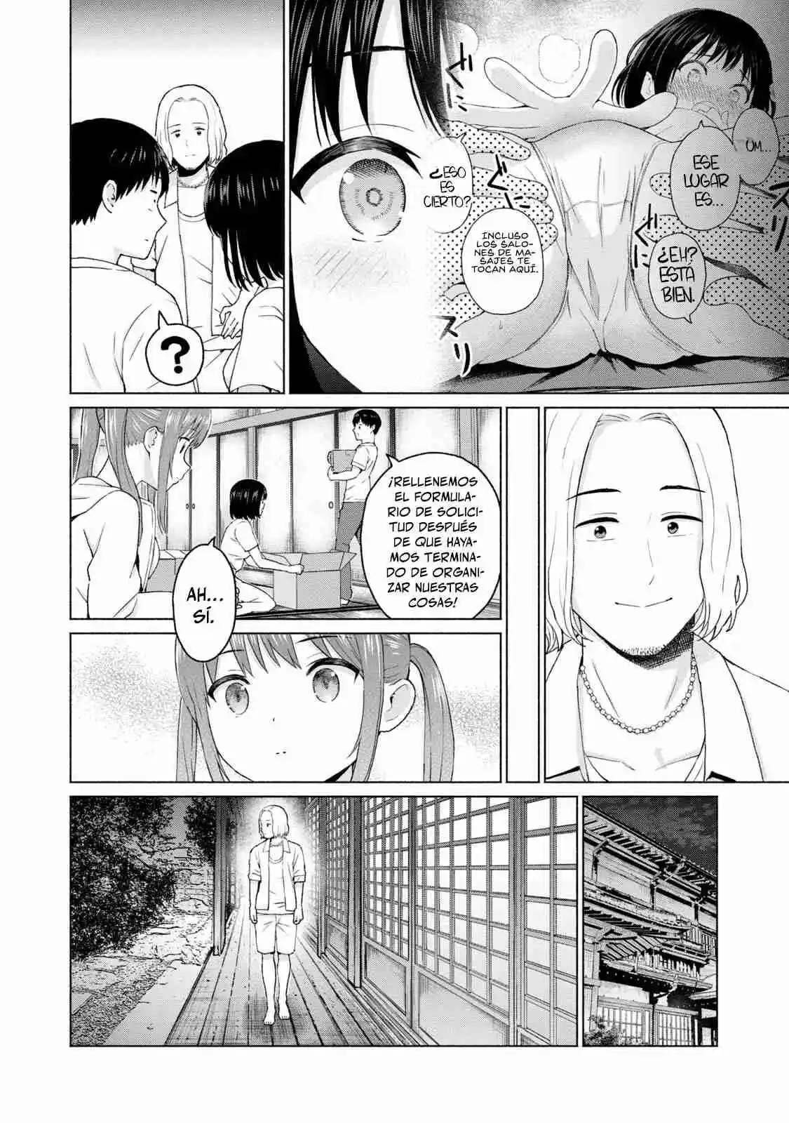 Grapara! capítulo 15, página 4