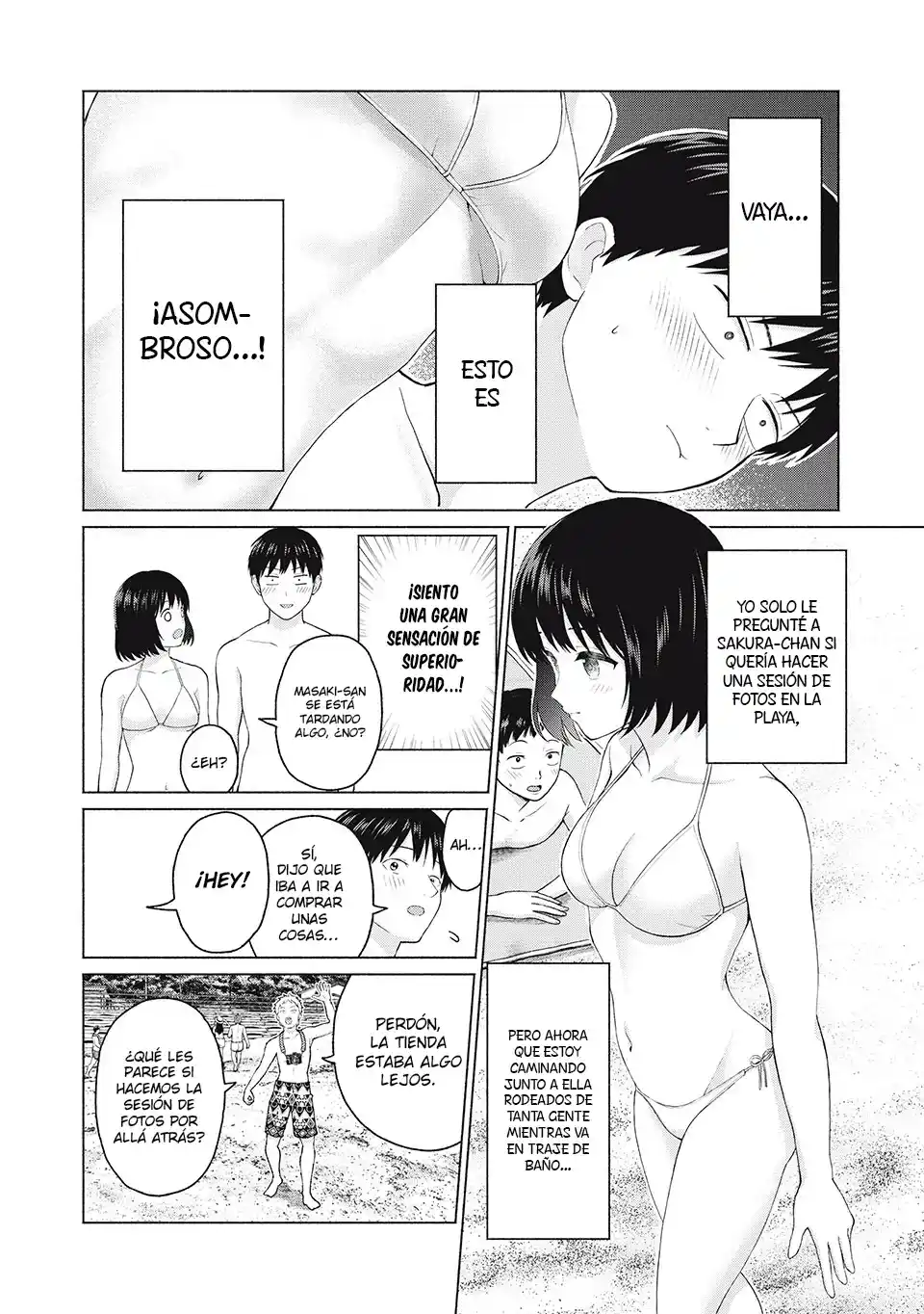 Grapara! capítulo 2, página 13