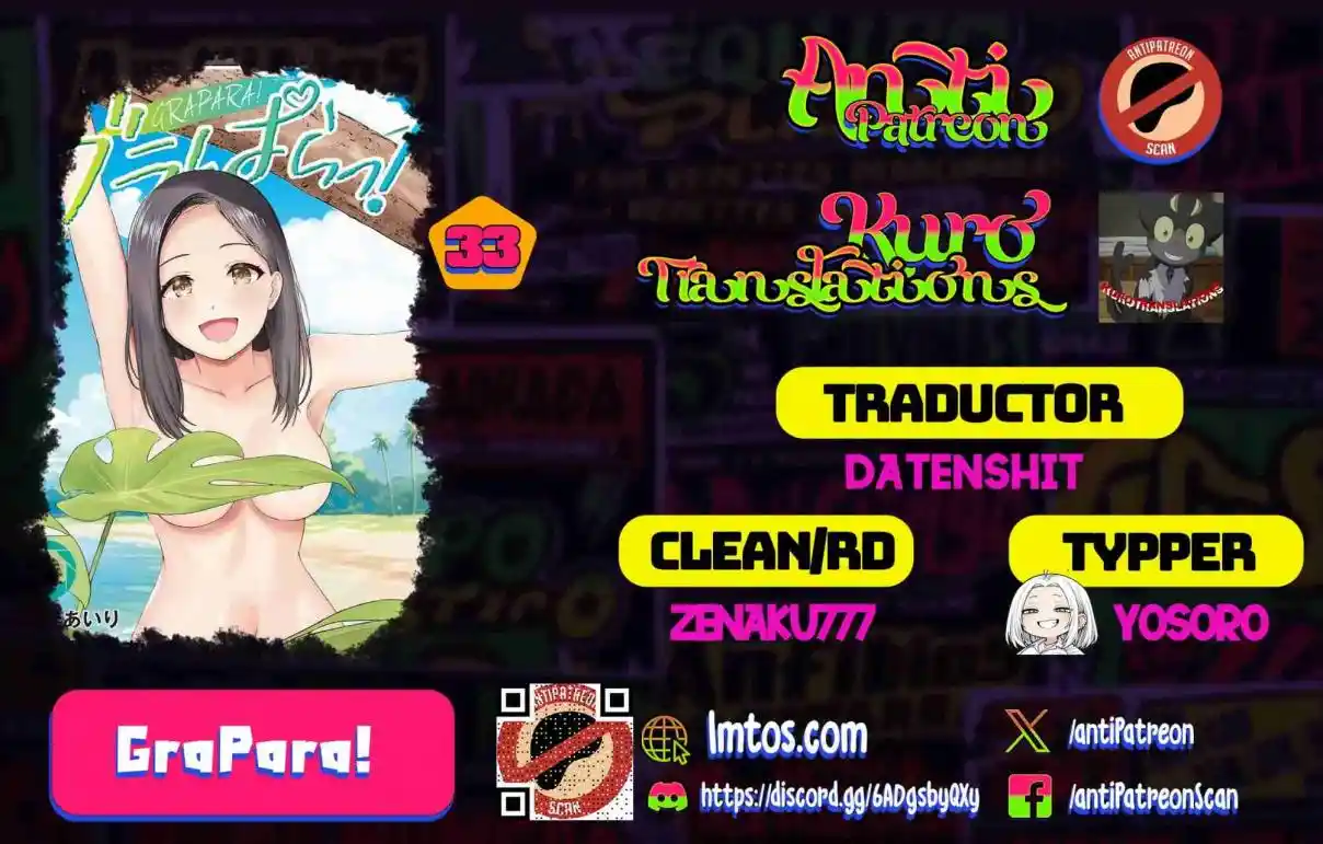 Grapara! capítulo 33, página 1