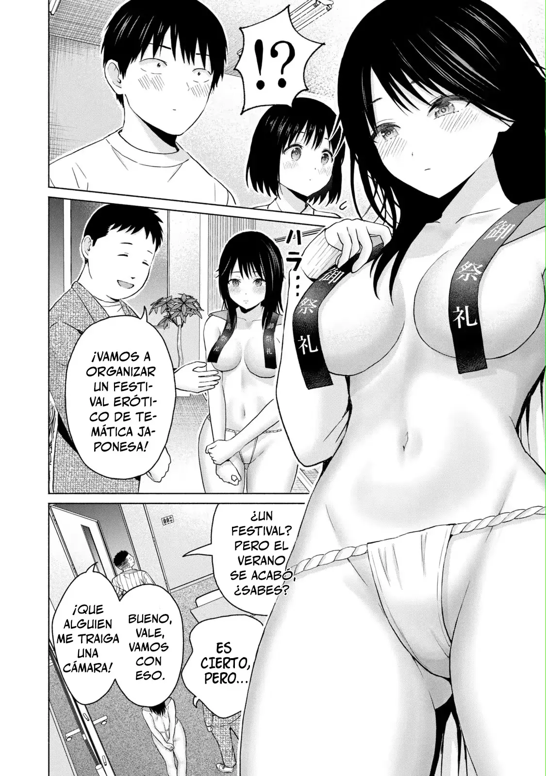 Grapara! capítulo 41, página 16