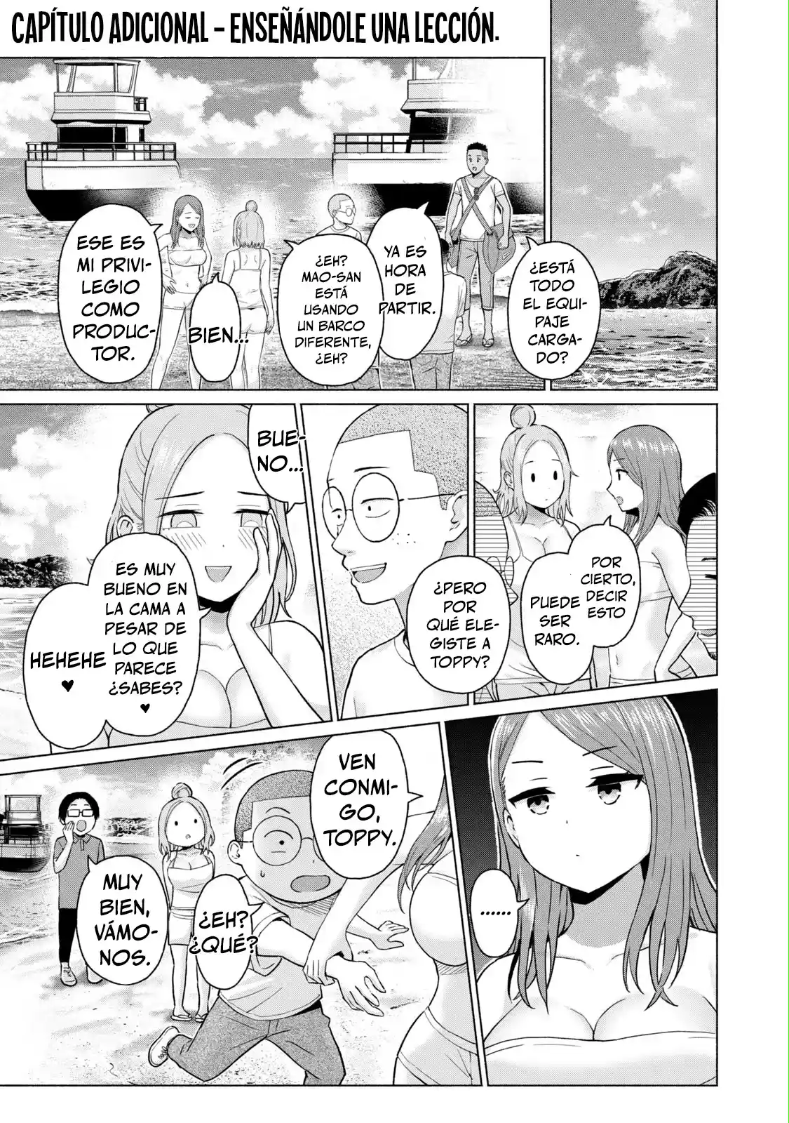 Grapara! capítulo 48.5, página 2