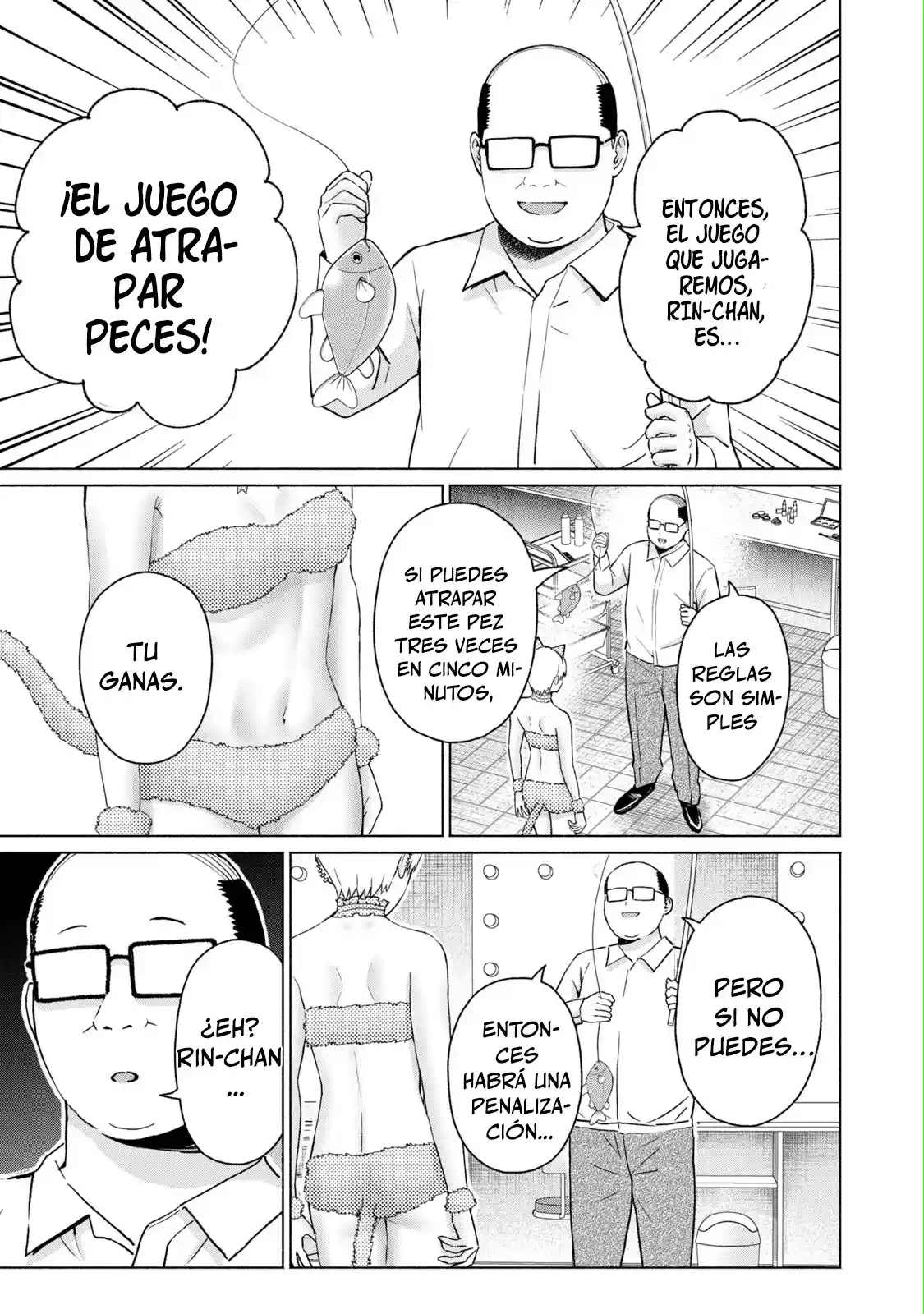 Grapara! capítulo 48, página 16