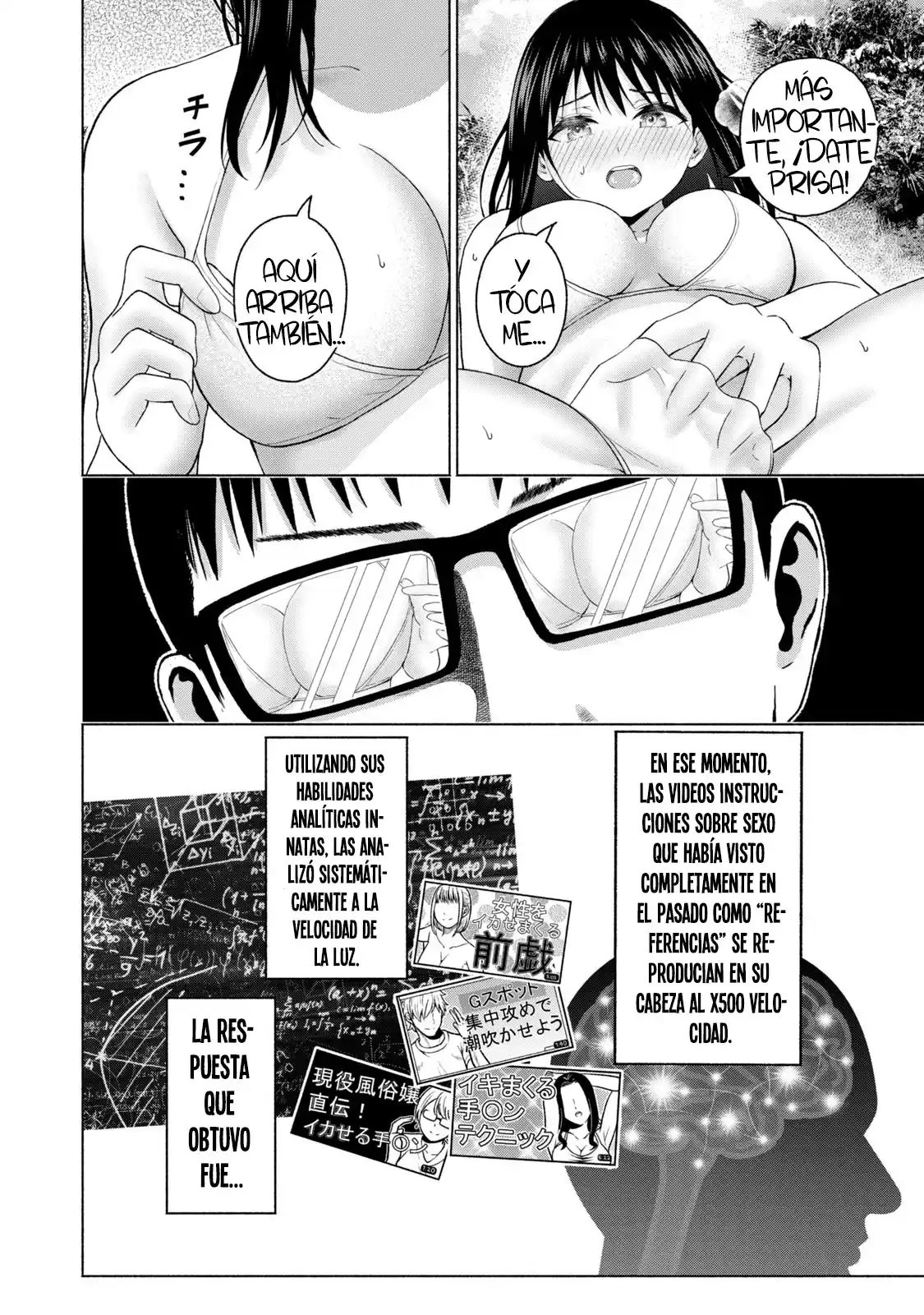 Grapara! capítulo 54, página 11