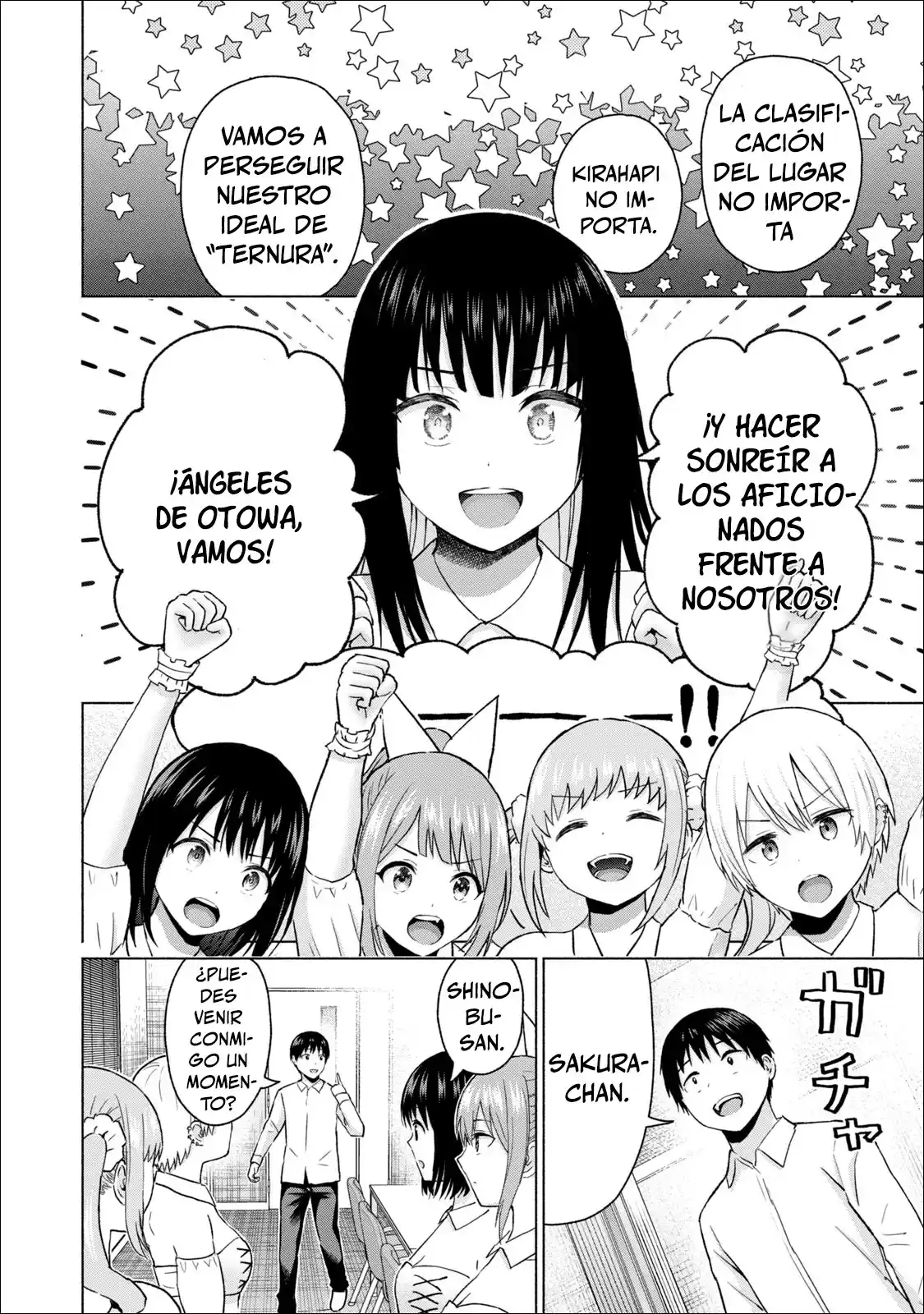 Grapara! capítulo 56, página 3