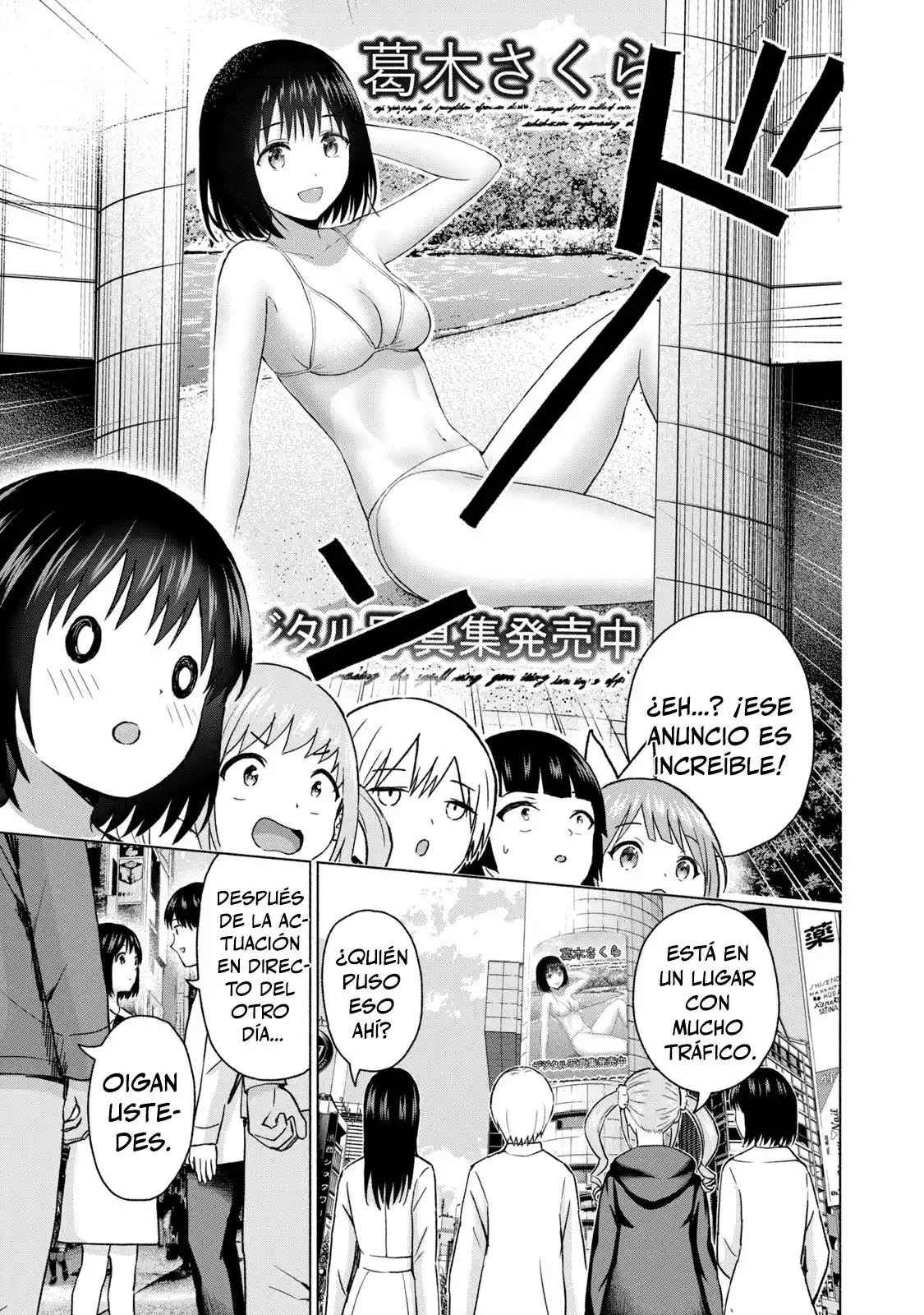 Grapara! capítulo 56, página 4