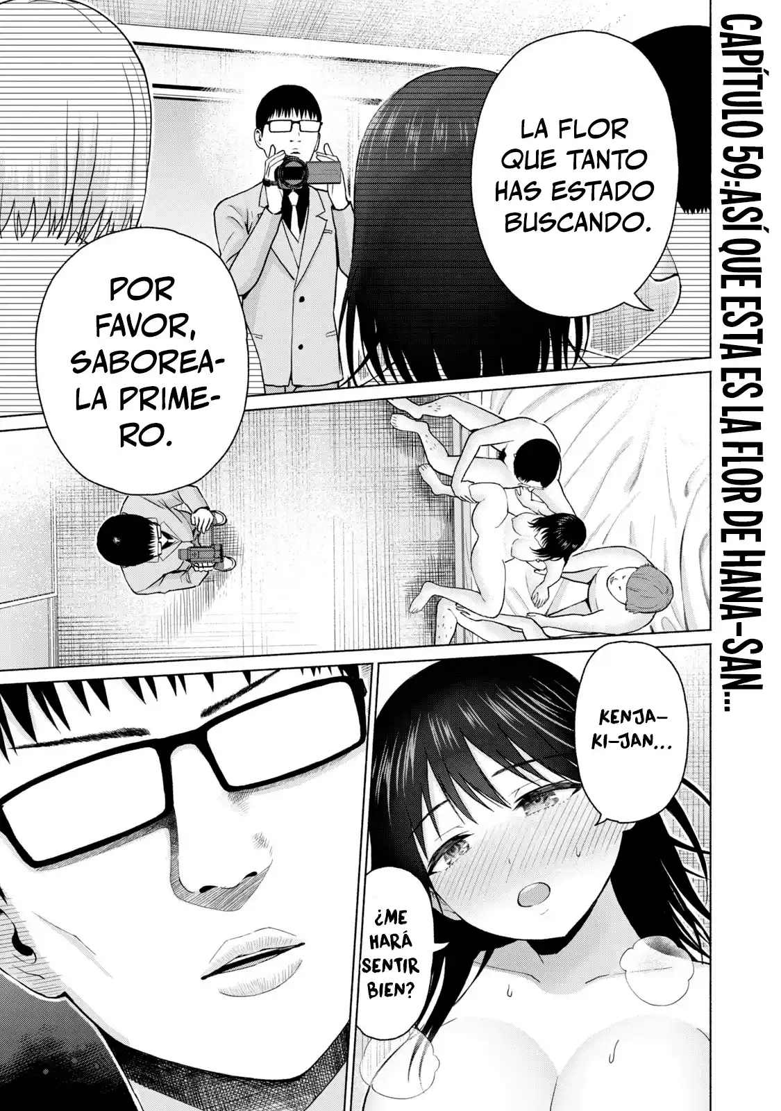 Grapara! capítulo 59, página 3