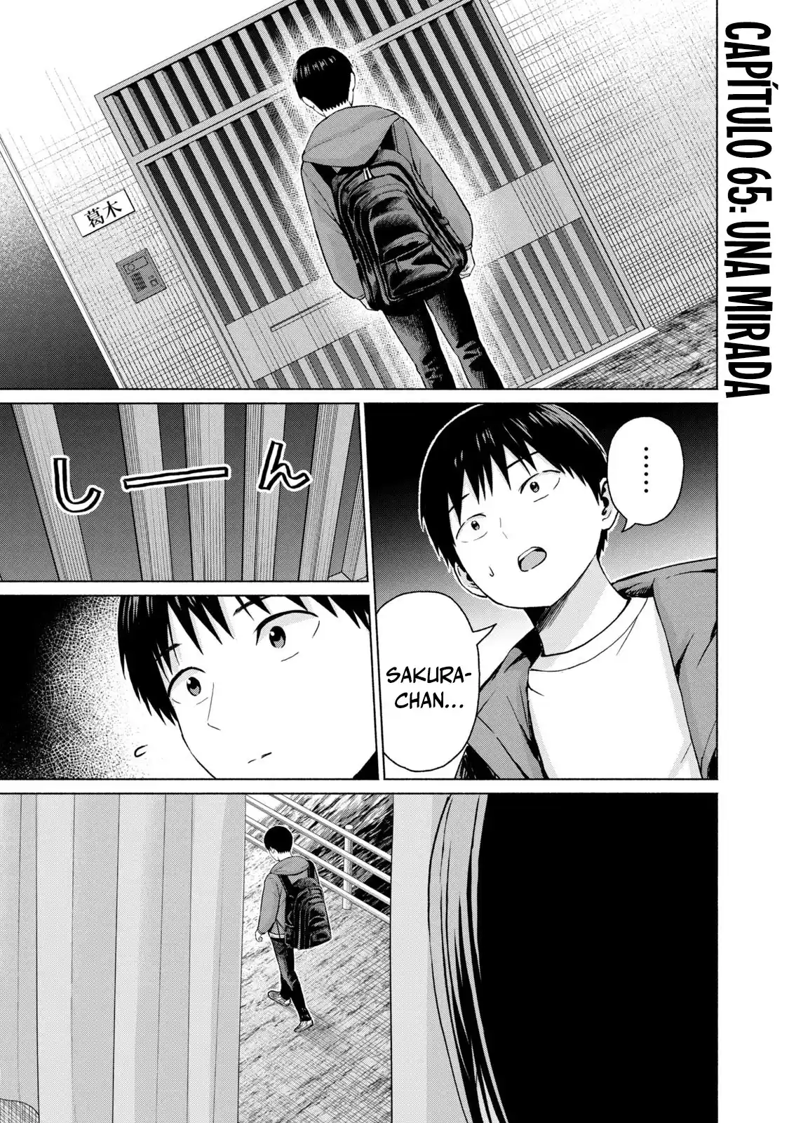 Grapara! capítulo 65, página 2