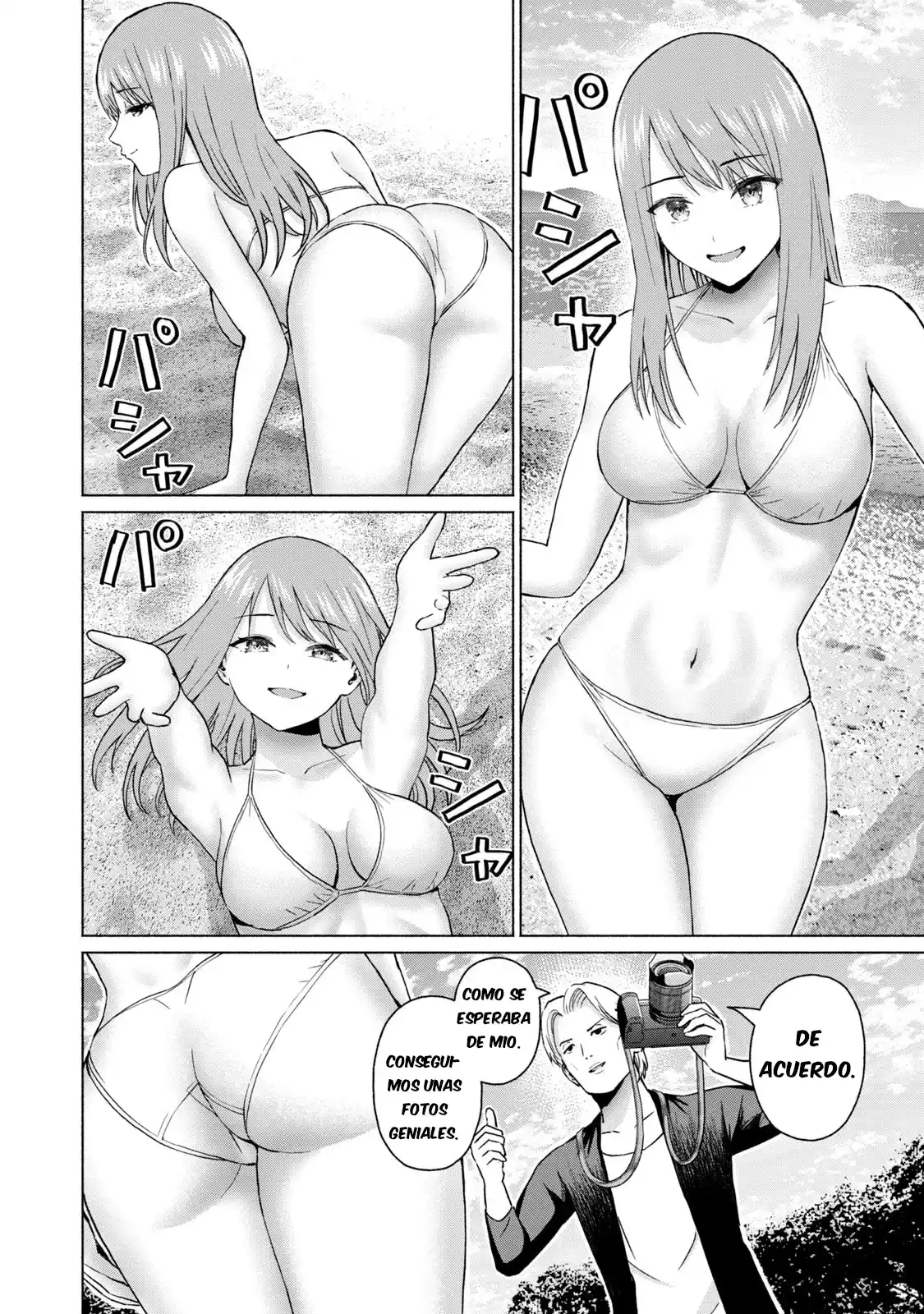 Grapara! capítulo 66, página 9