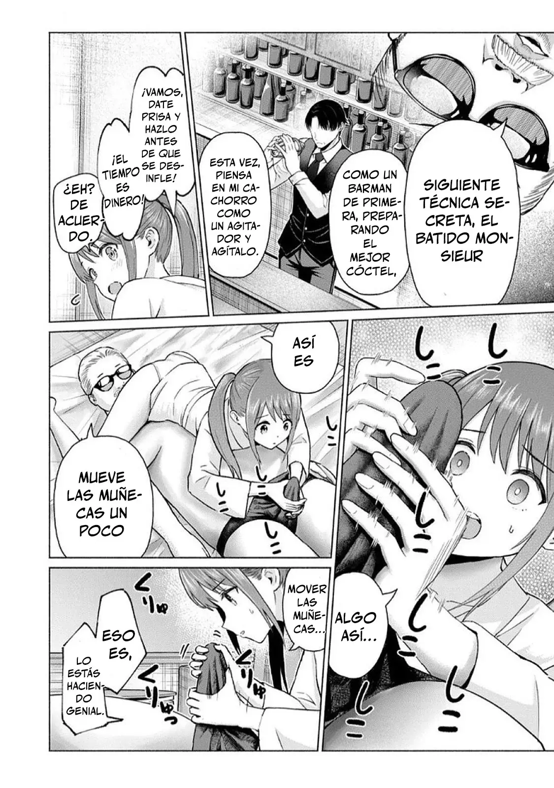 Grapara! capítulo 73, página 8