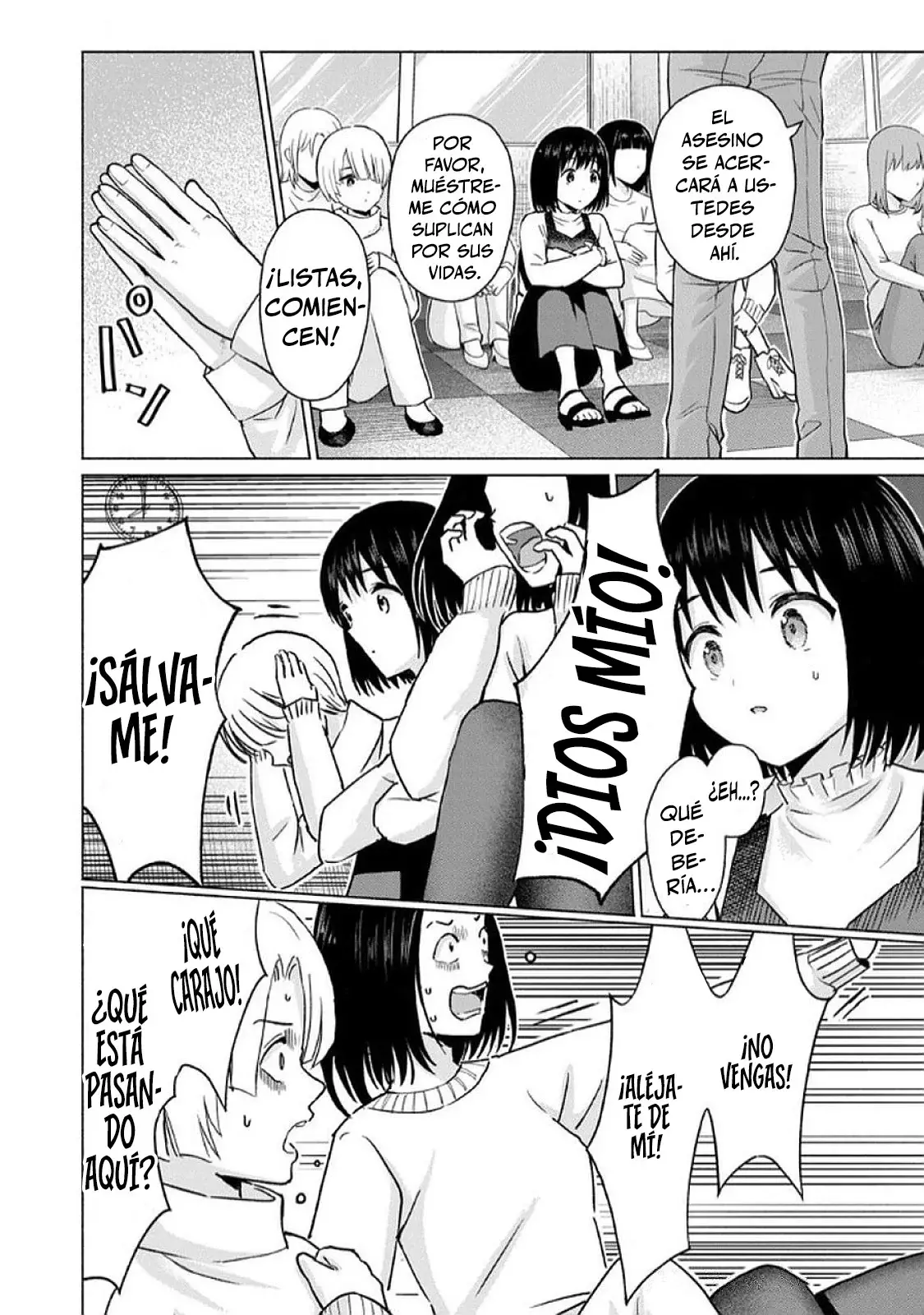 Grapara! capítulo 73, página 16
