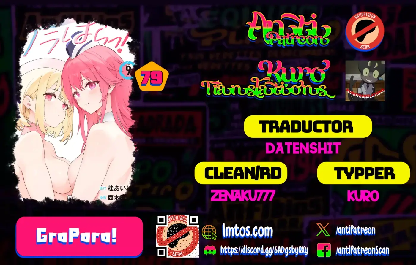 Grapara! capítulo 79, página 1