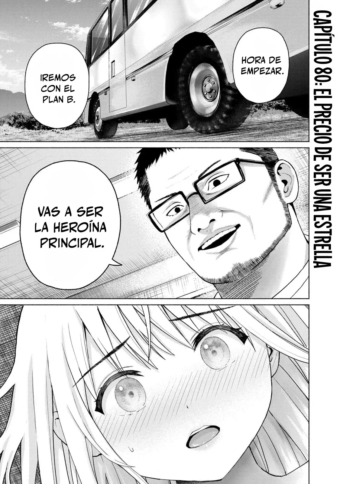 Grapara! capítulo 80, página 3