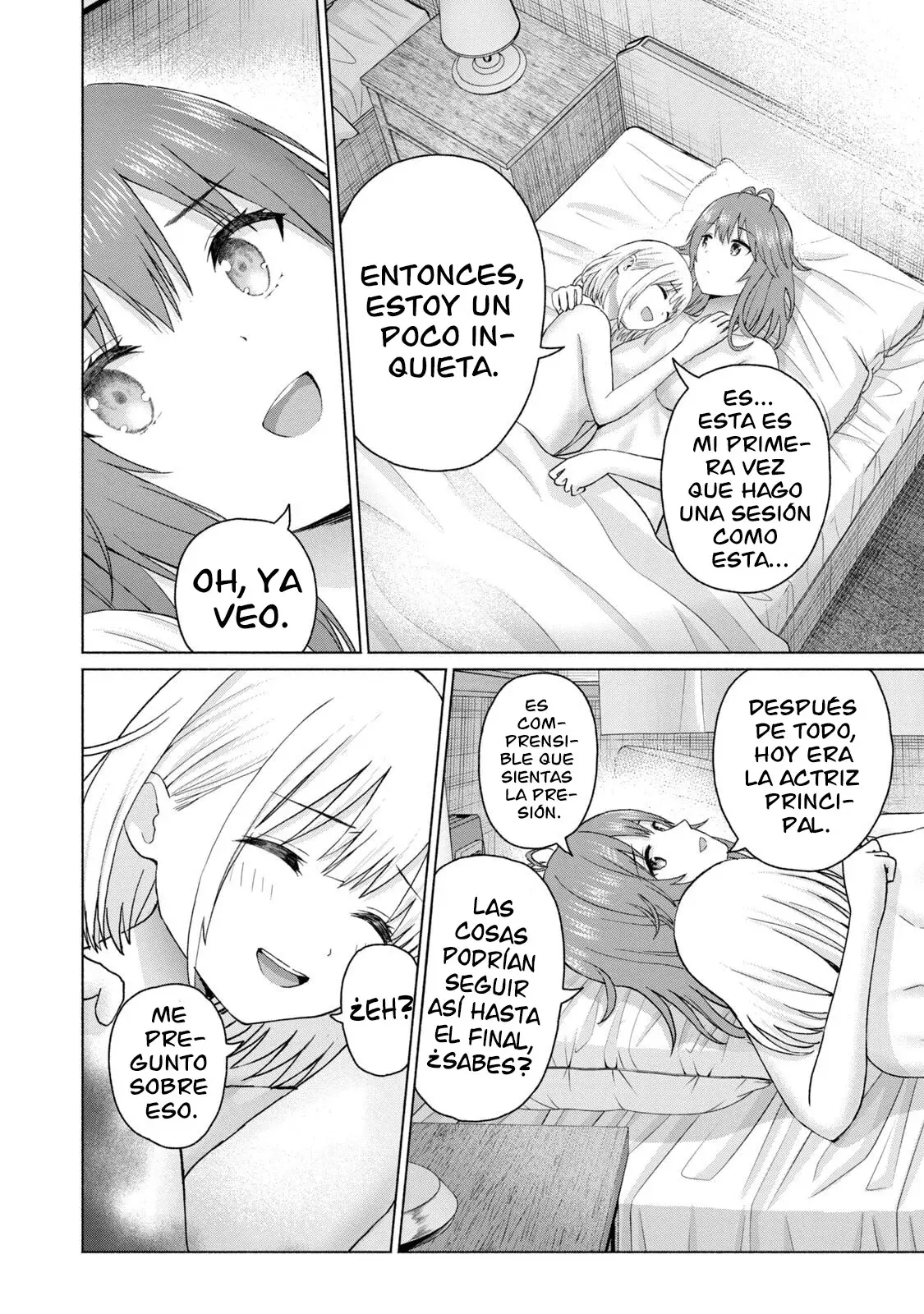 Grapara! capítulo 81, página 4