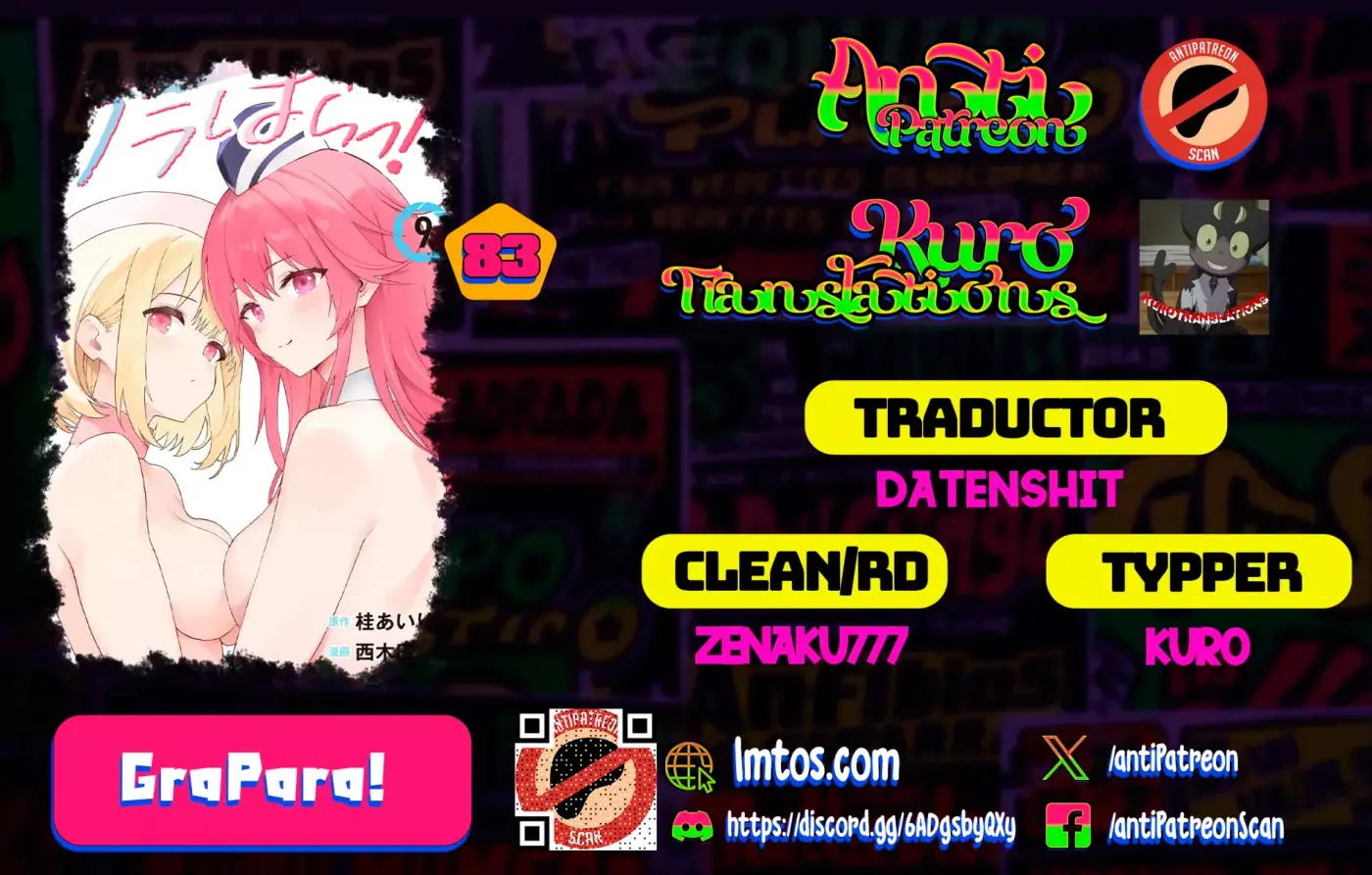 Grapara! capítulo 83, página 1
