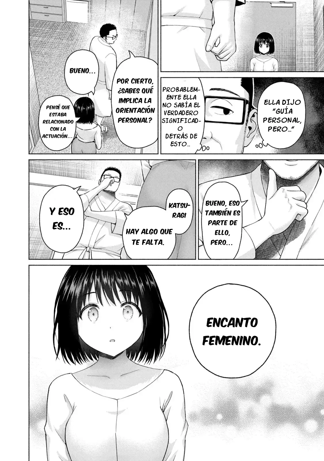 Grapara! capítulo 90, página 16