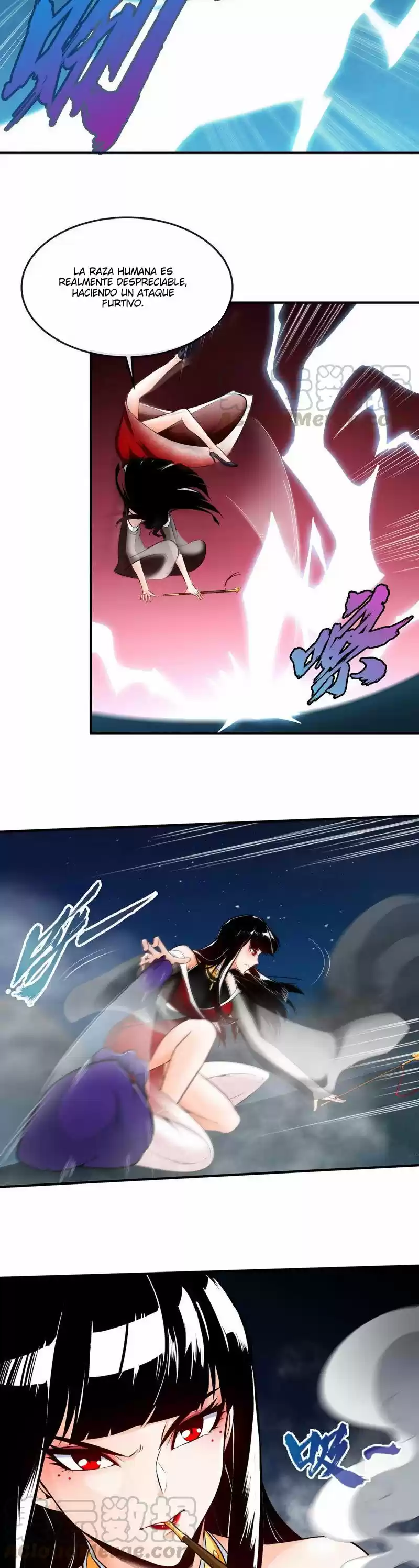 GUNDADDY IMMORTAL capítulo 13, página 5