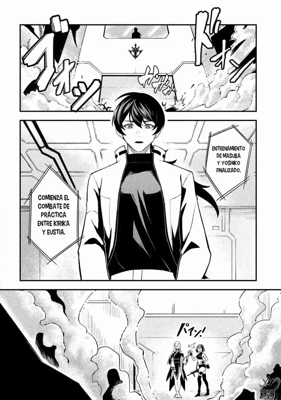 Hakon Engi capítulo 1, página 6