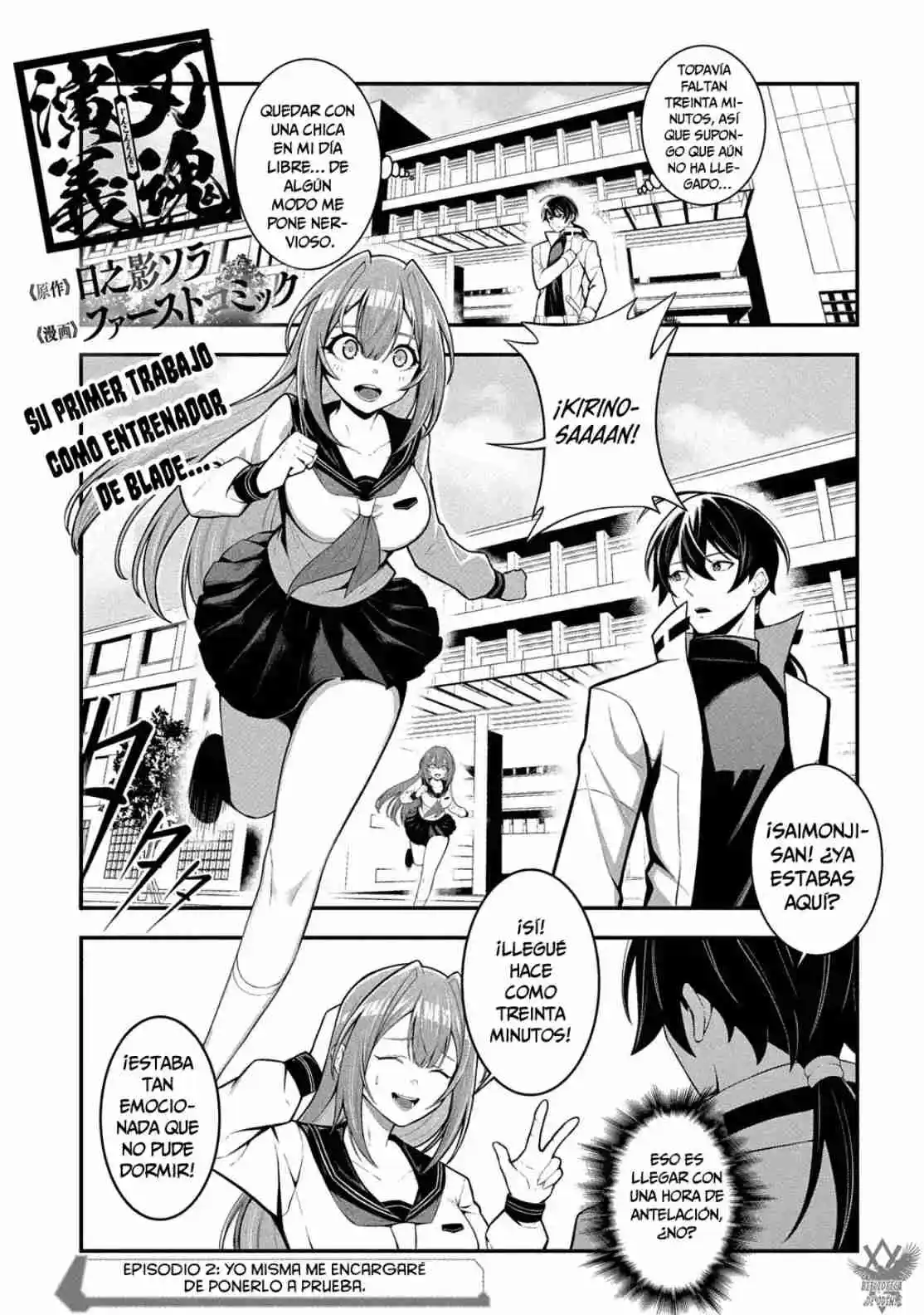 Hakon Engi capítulo 2, página 3