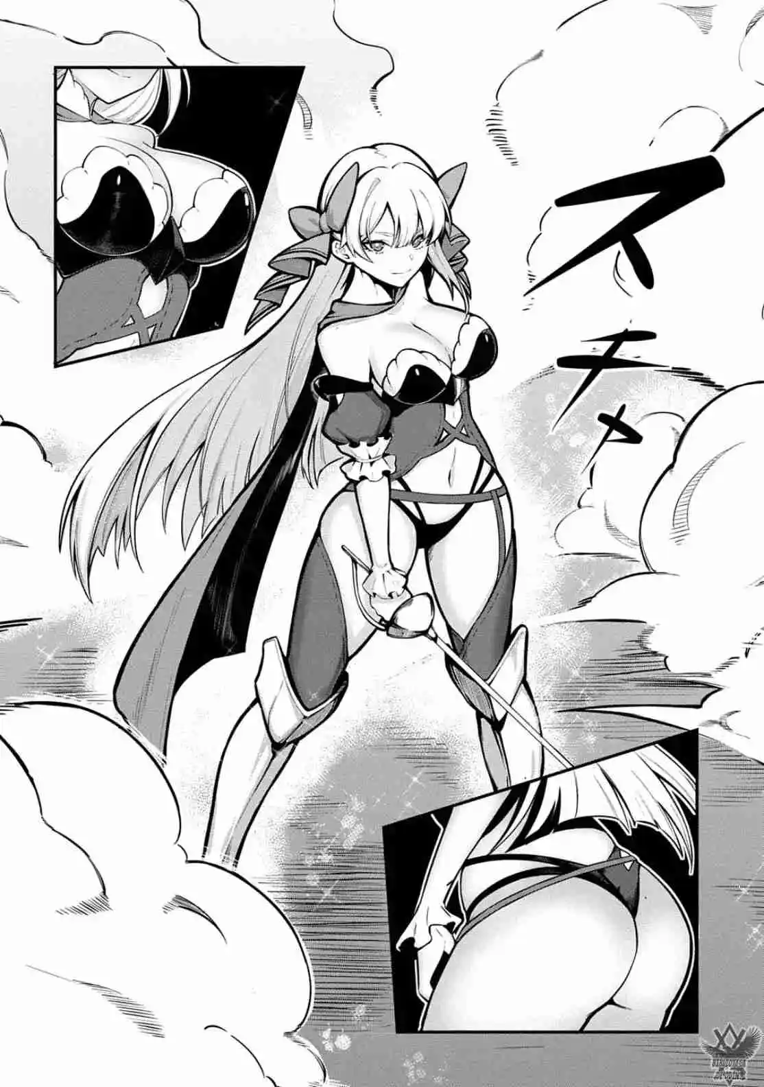 Hakon Engi capítulo 2, página 16
