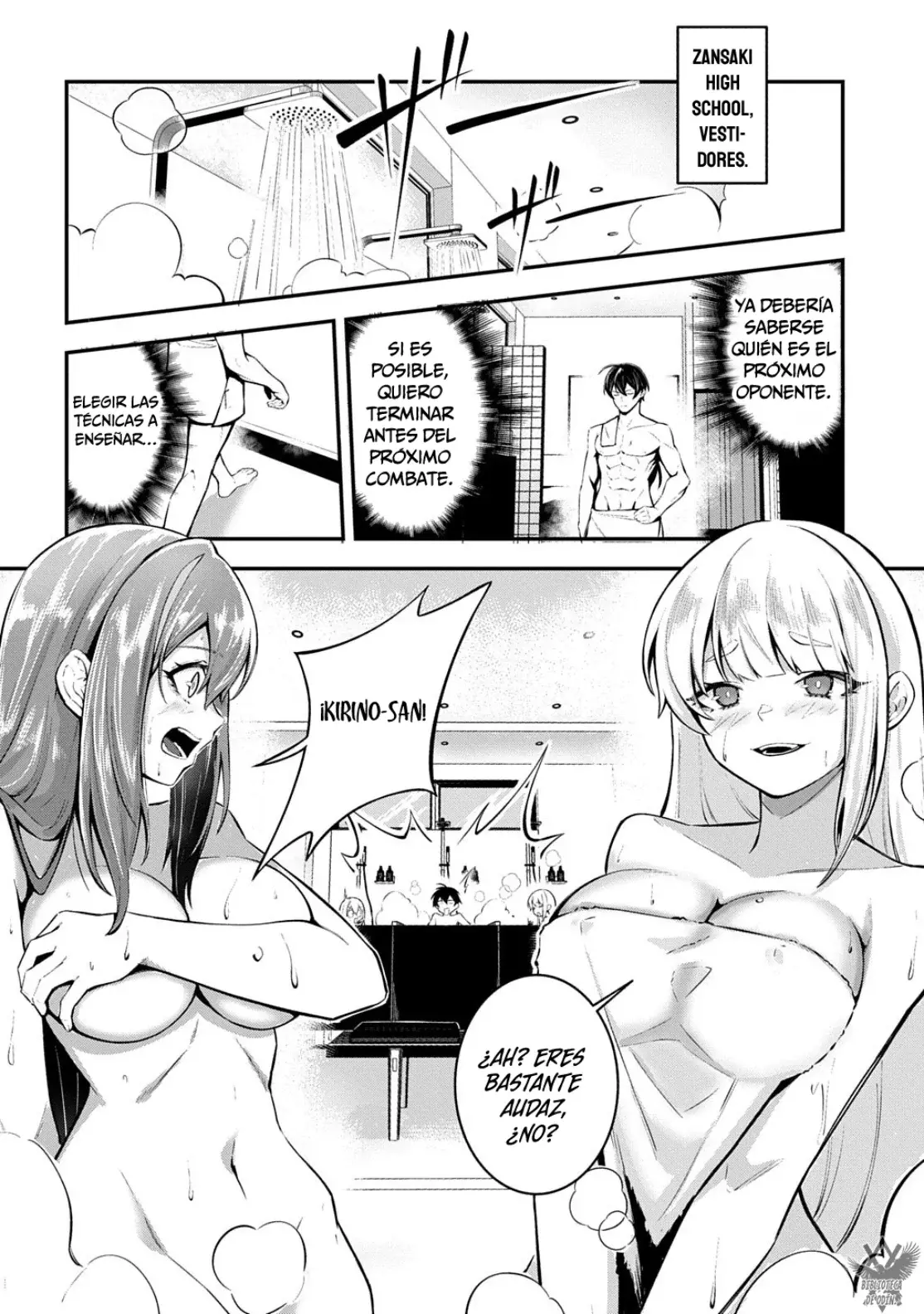 Hakon Engi capítulo 3, página 16